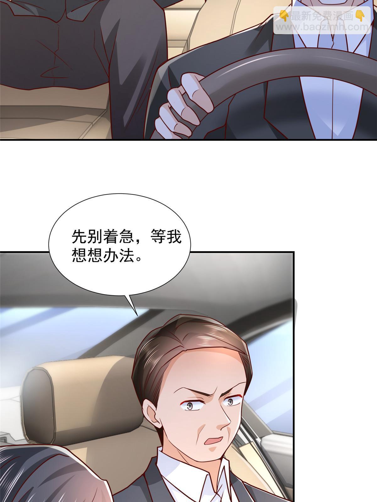 270 最佳男主角和最佳女配角26