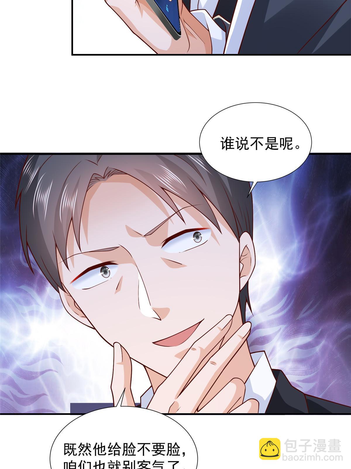 270 最佳男主角和最佳女配角31