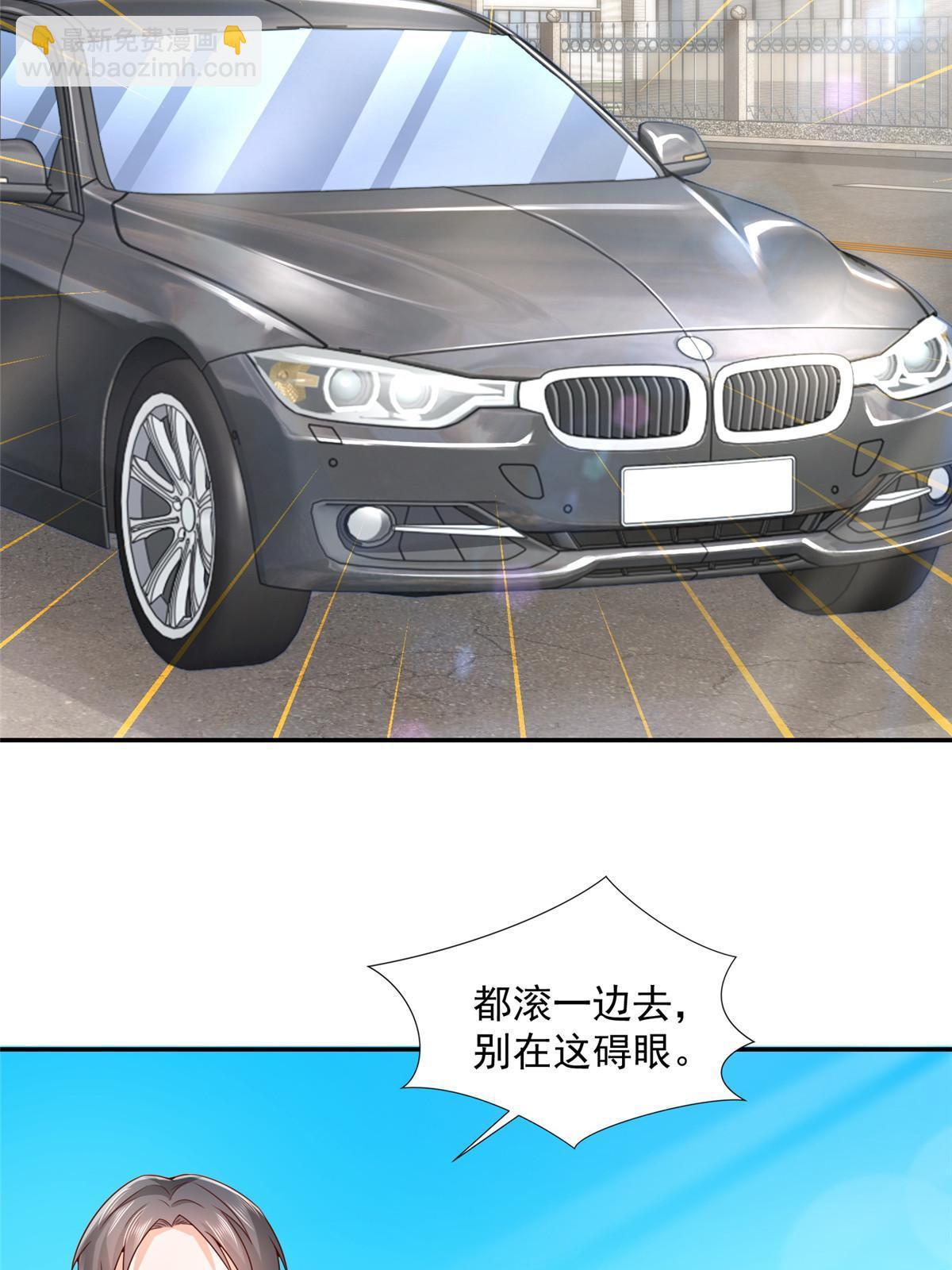 270 最佳男主角和最佳女配角39