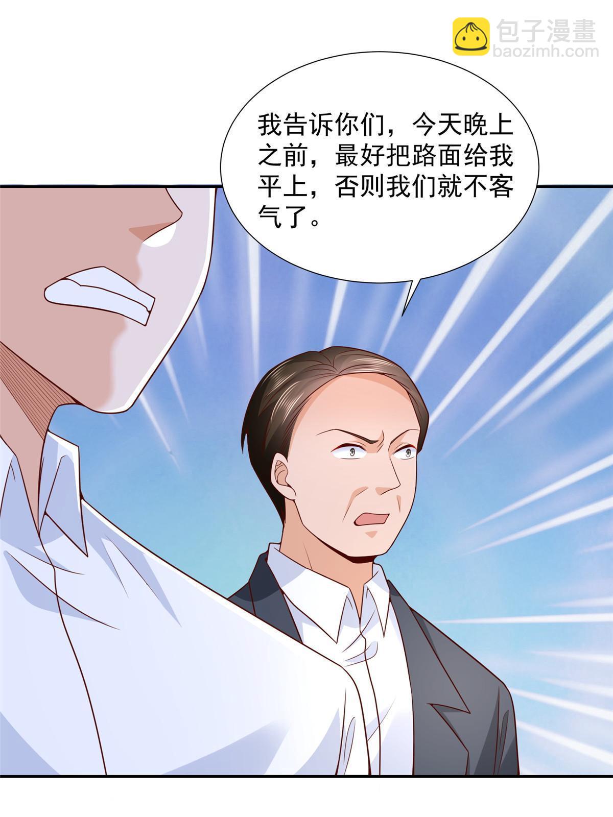 270 最佳男主角和最佳女配角42