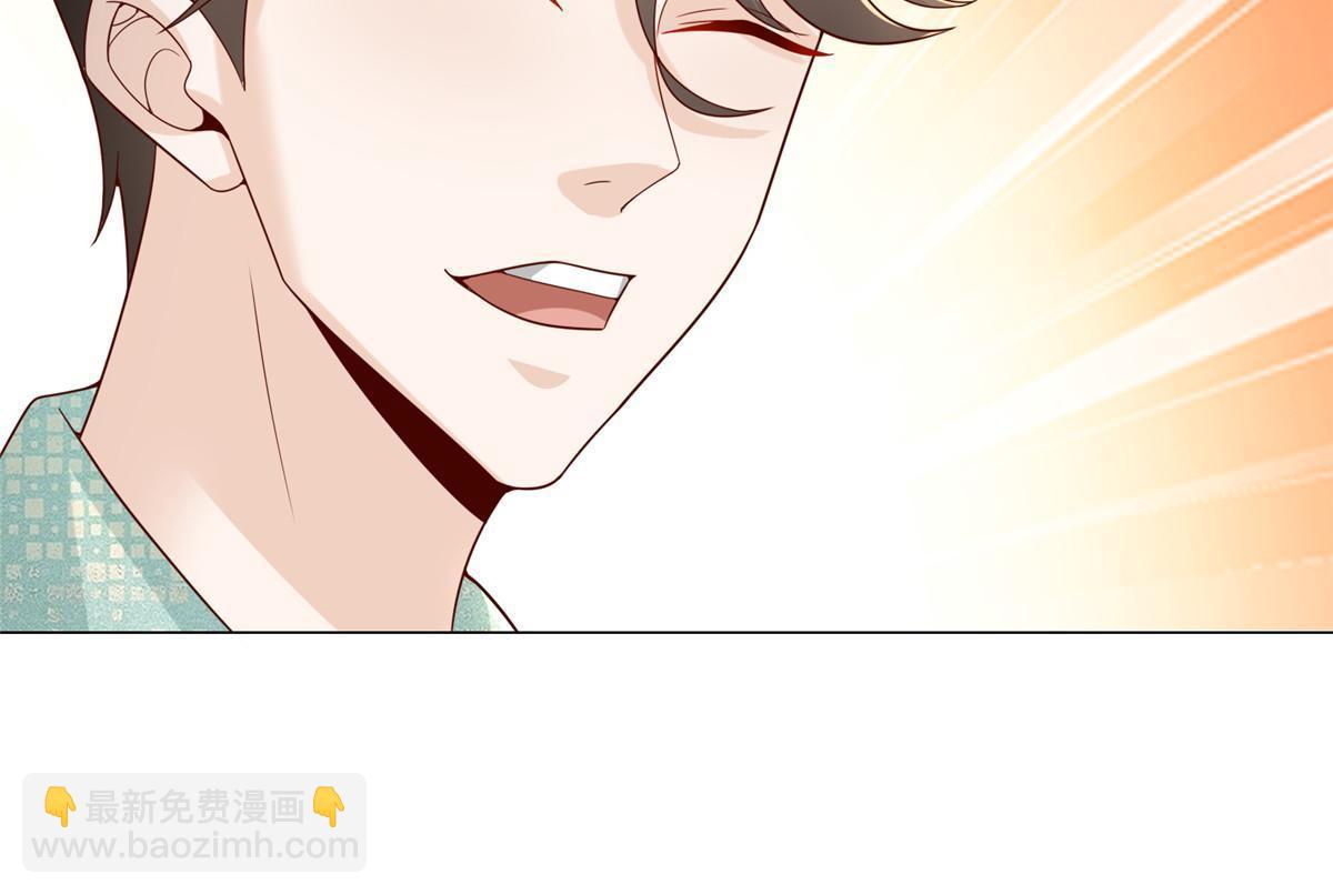 285 龙新的丑闻13