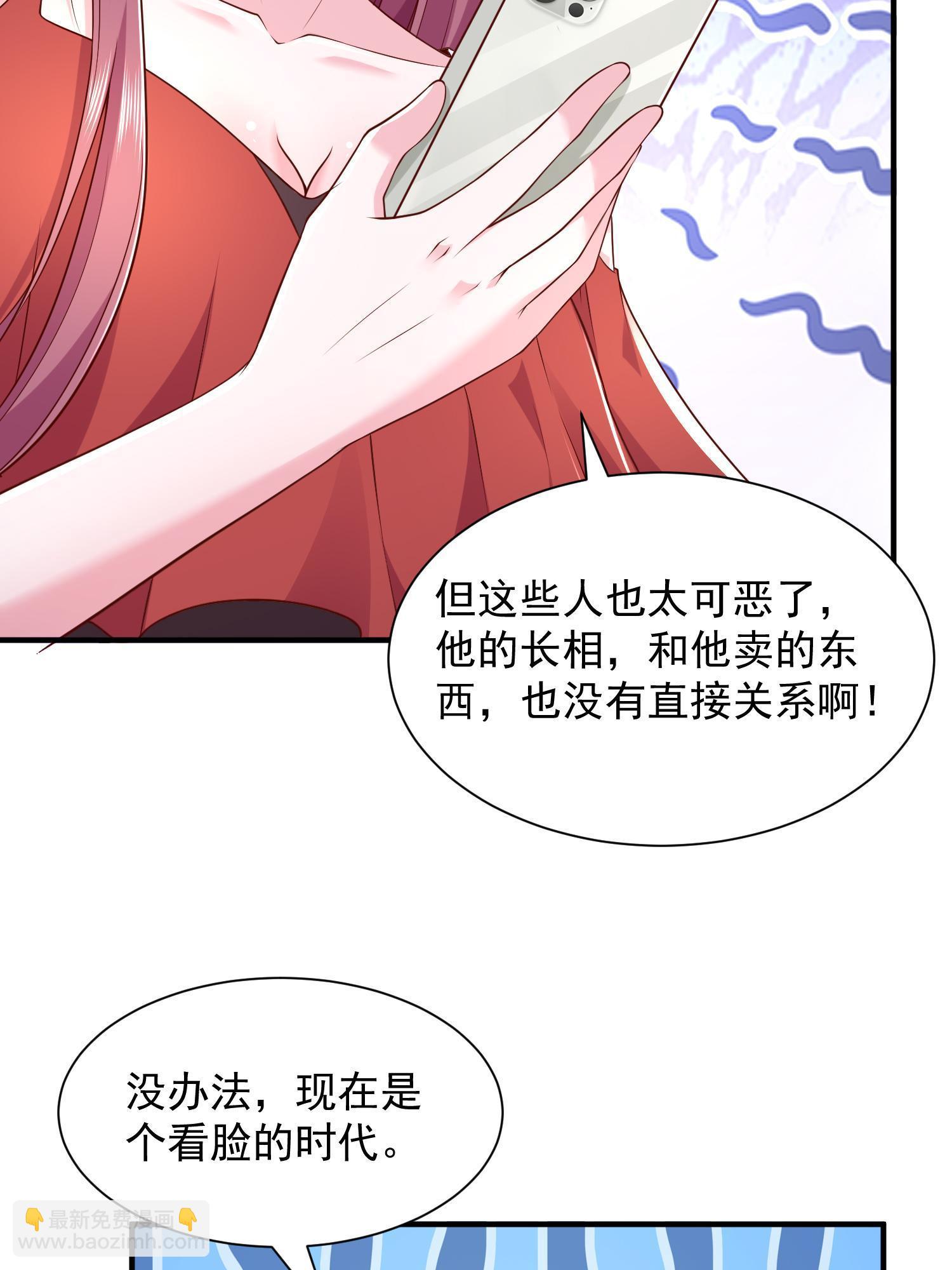 290 落入下风13