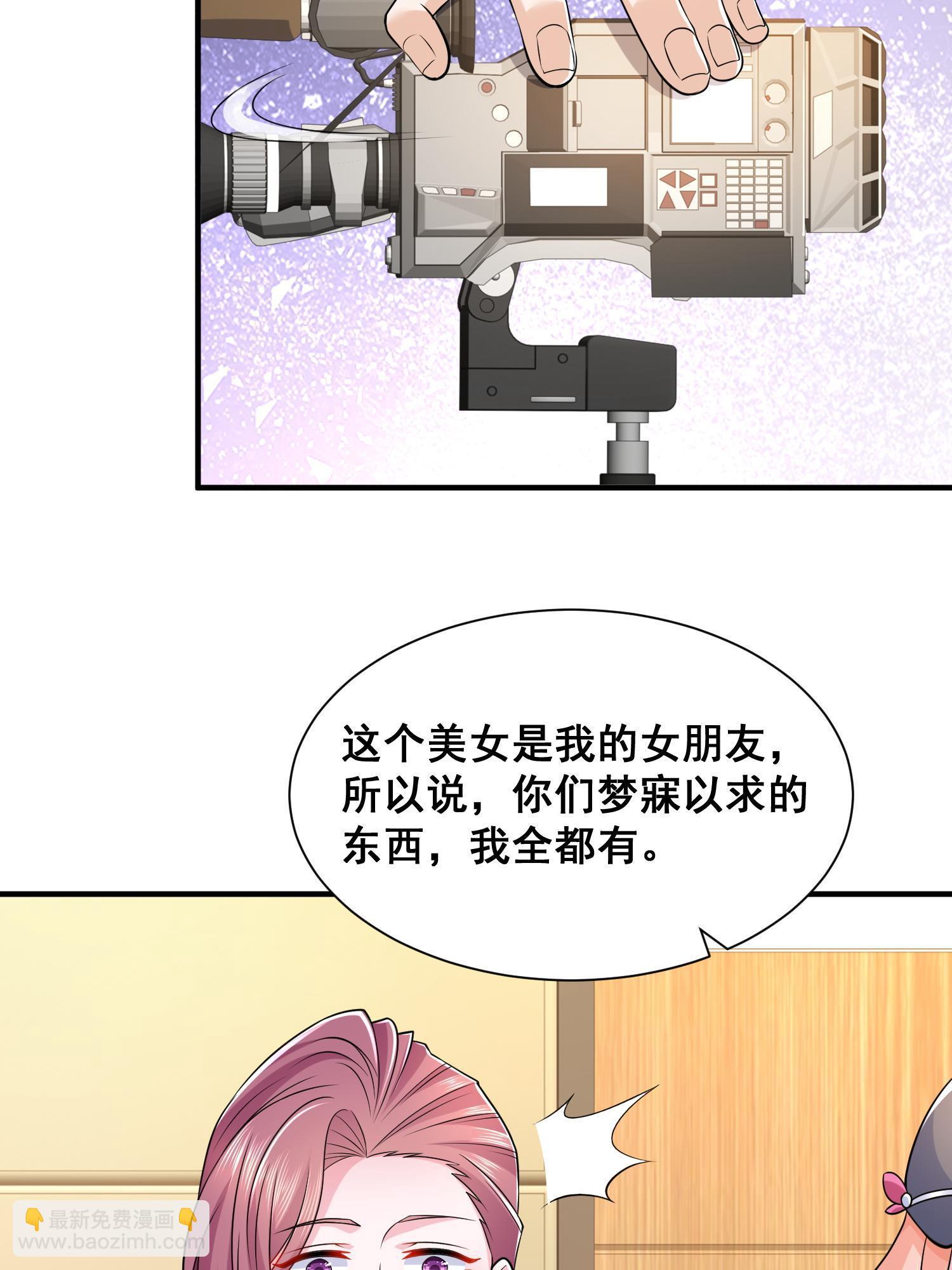 290 落入下风23