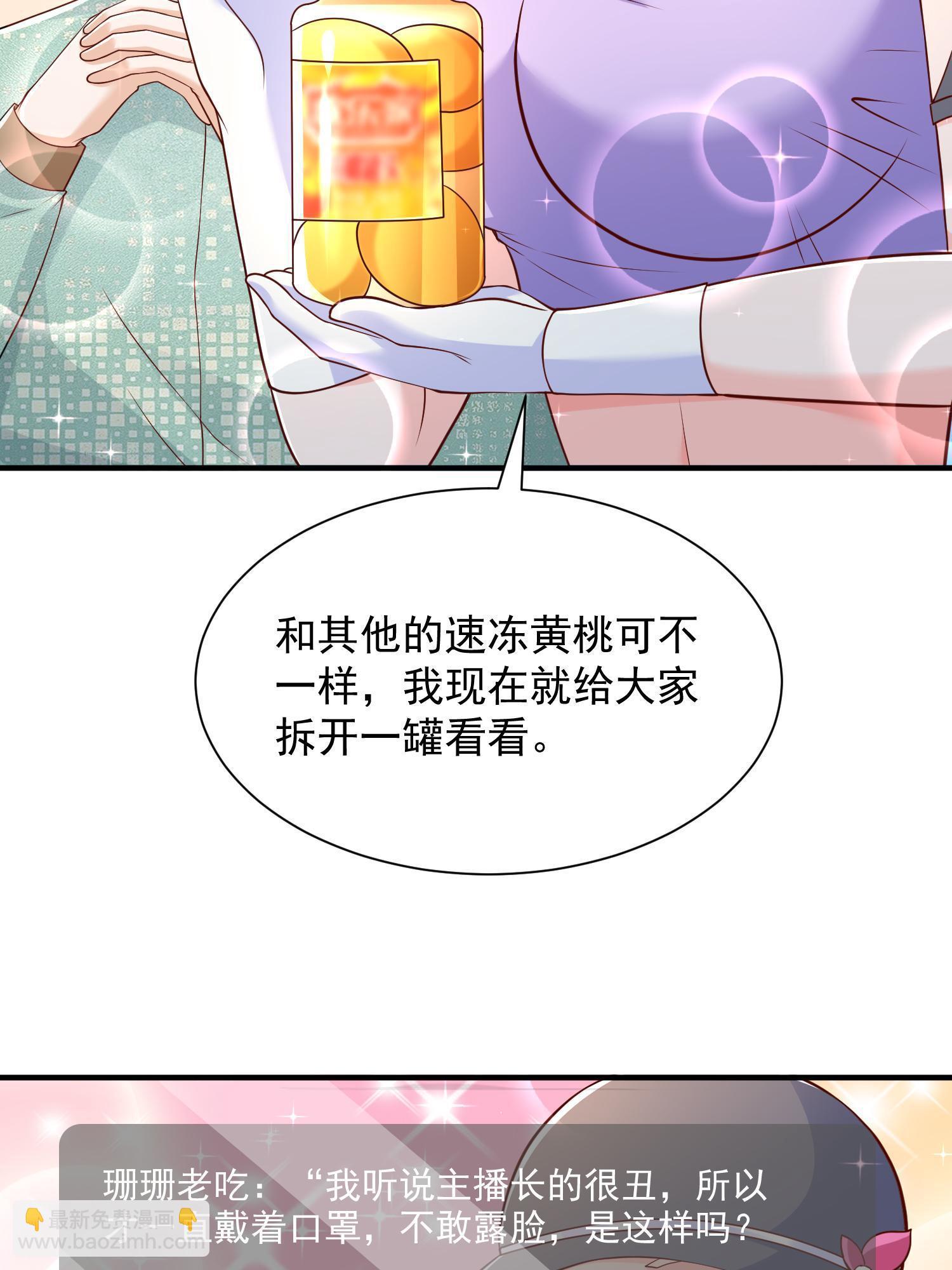 290 落入下风4