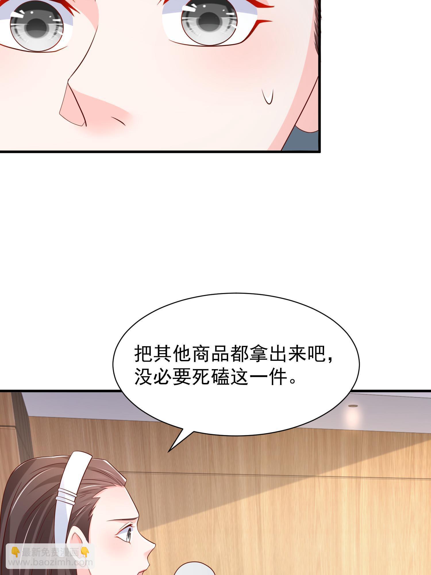290 落入下风45