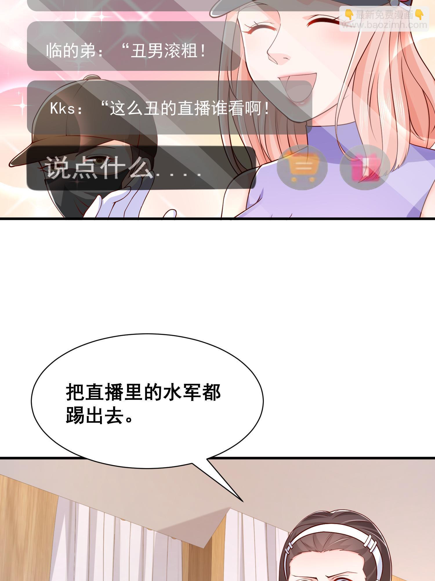 290 落入下风5
