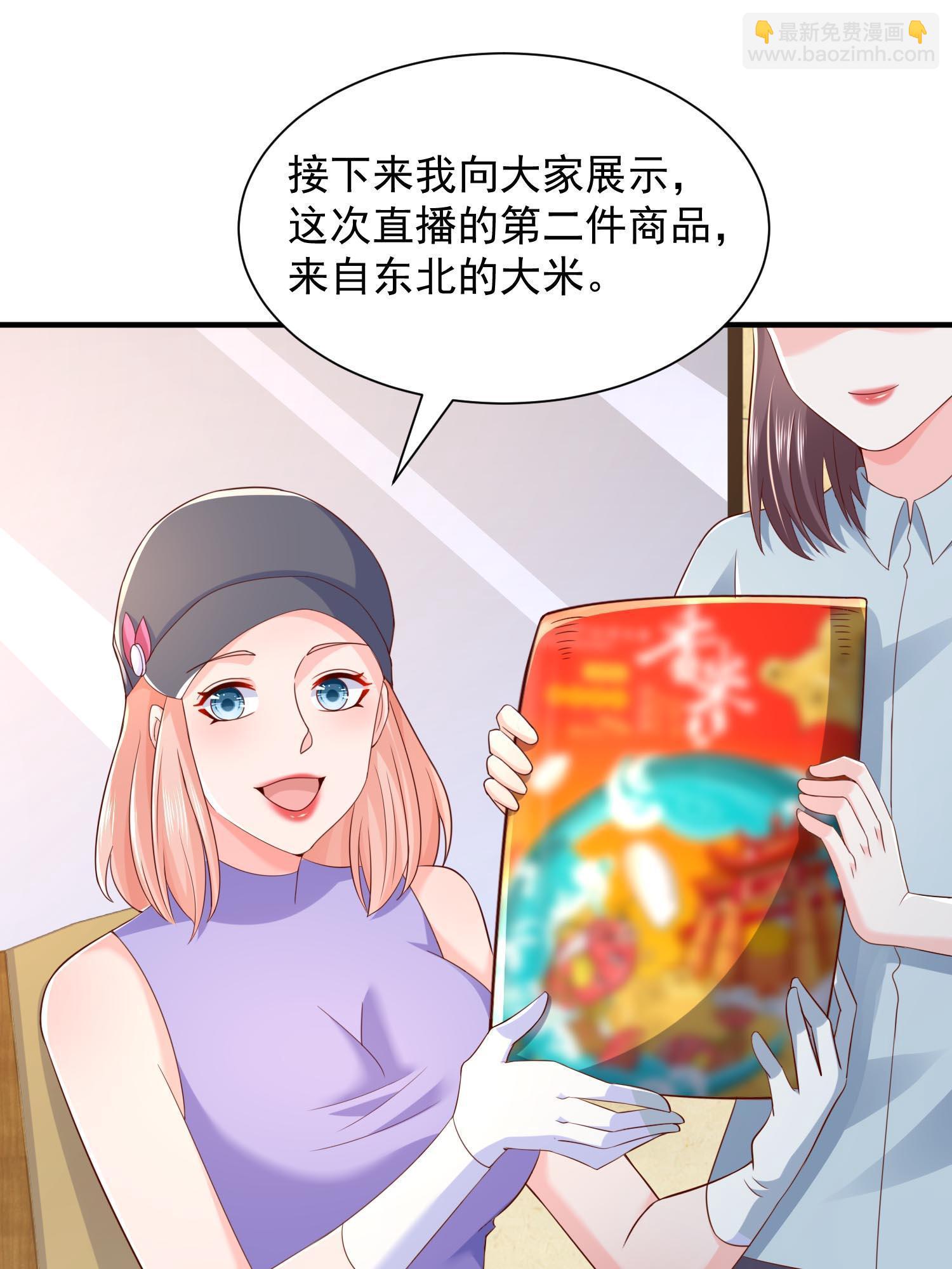 290 落入下风52