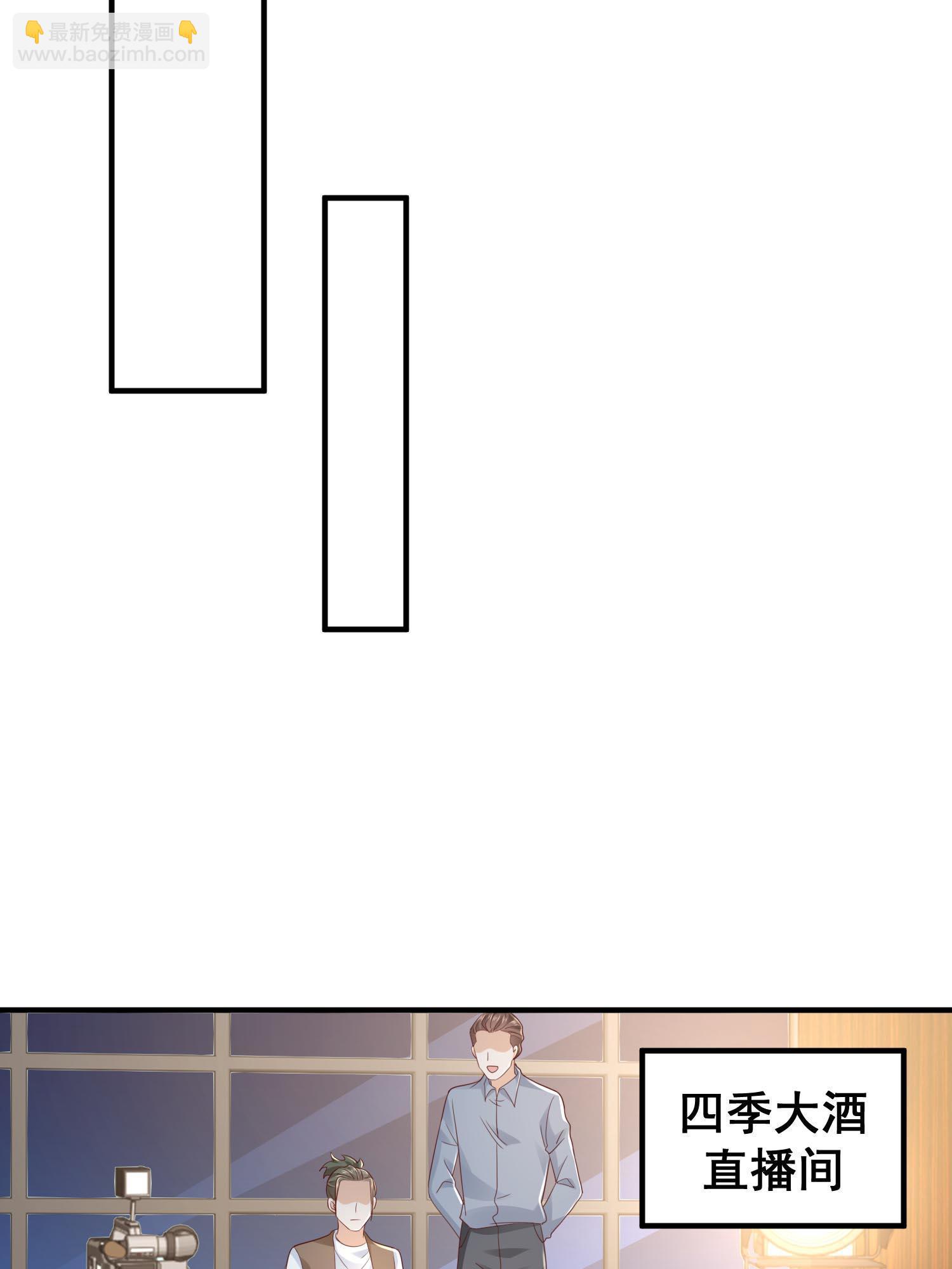 290 落入下风59