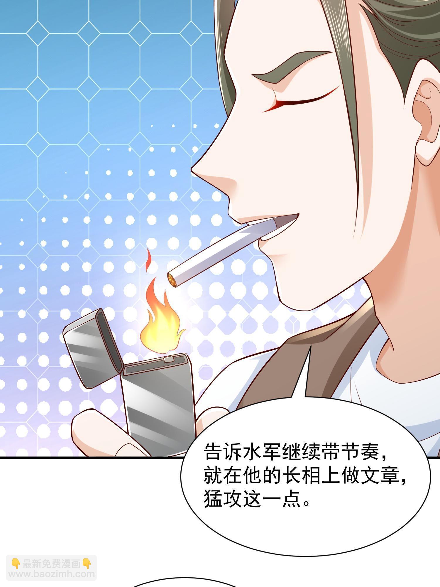 290 落入下风65