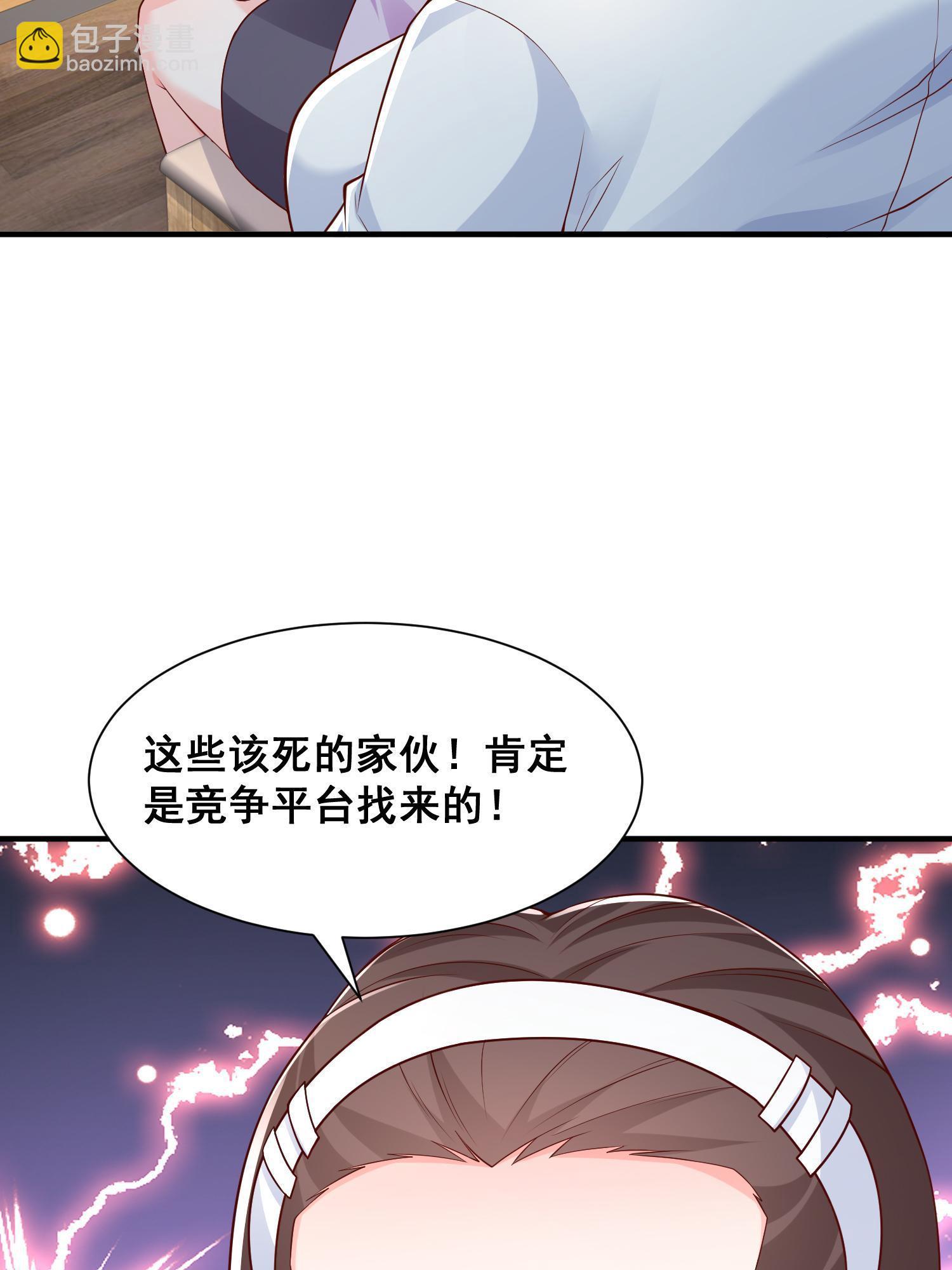 290 落入下风8