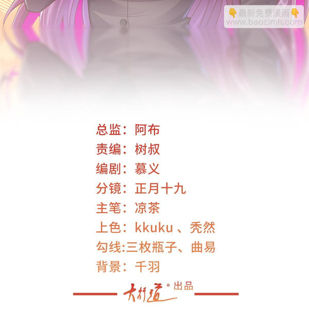 322 离奇事件1