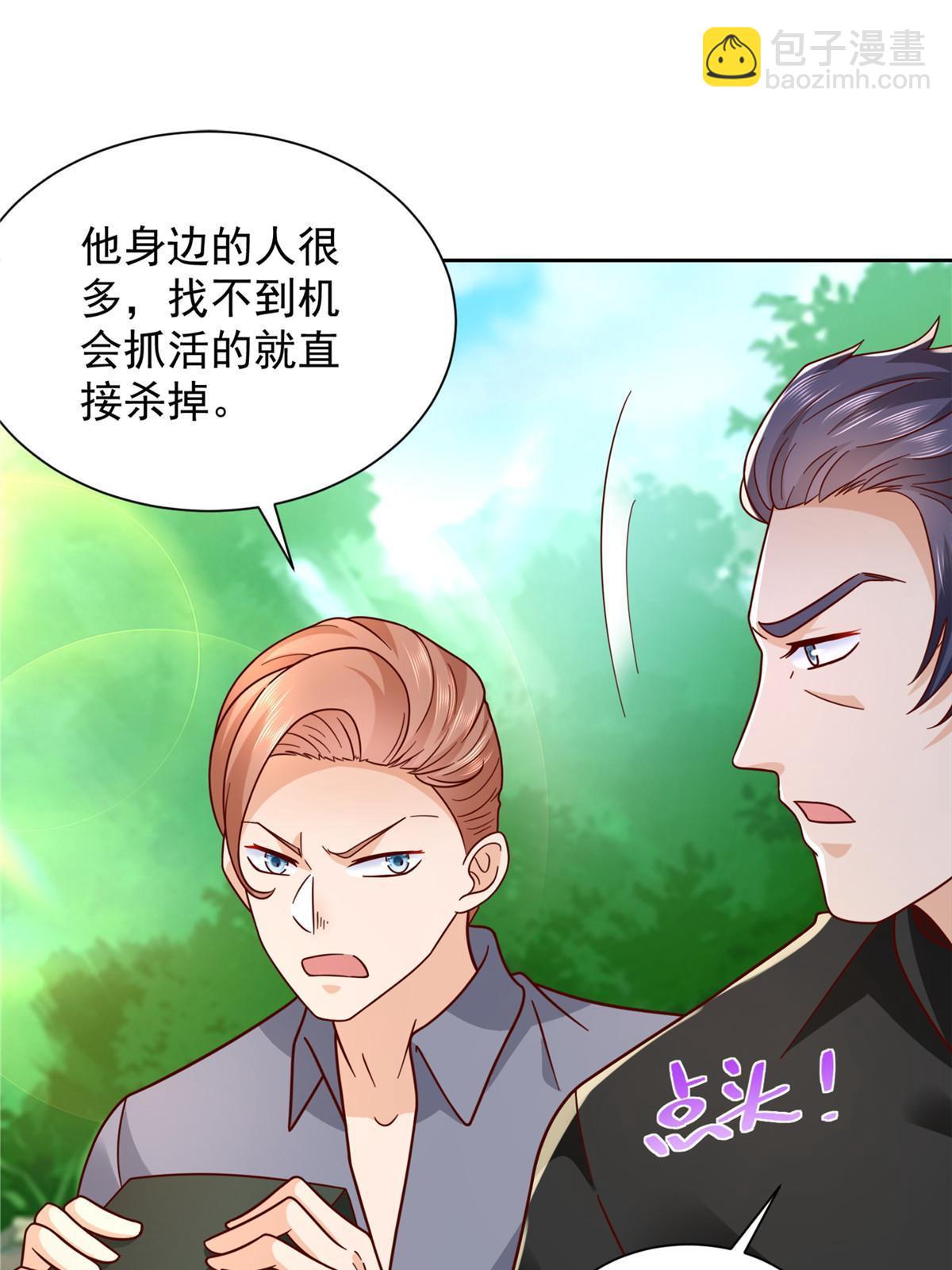 322 离奇事件10