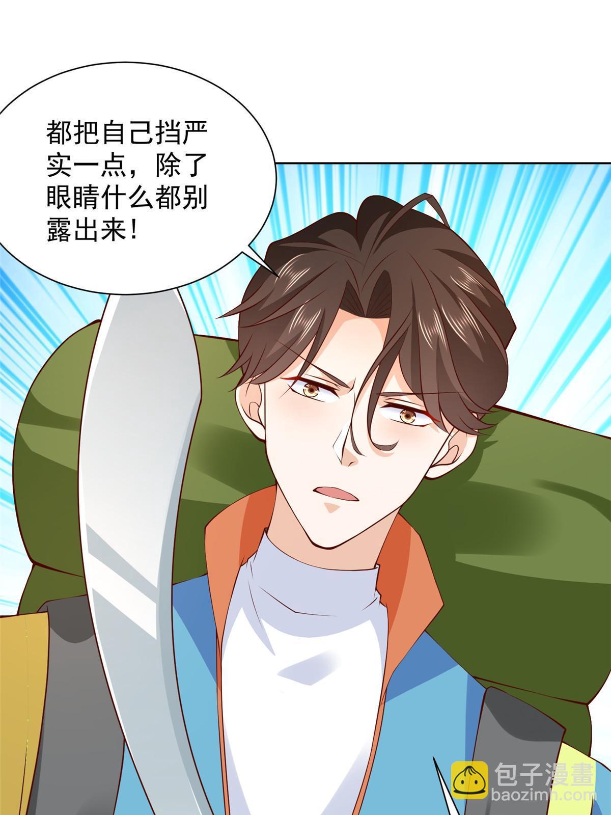 322 离奇事件19