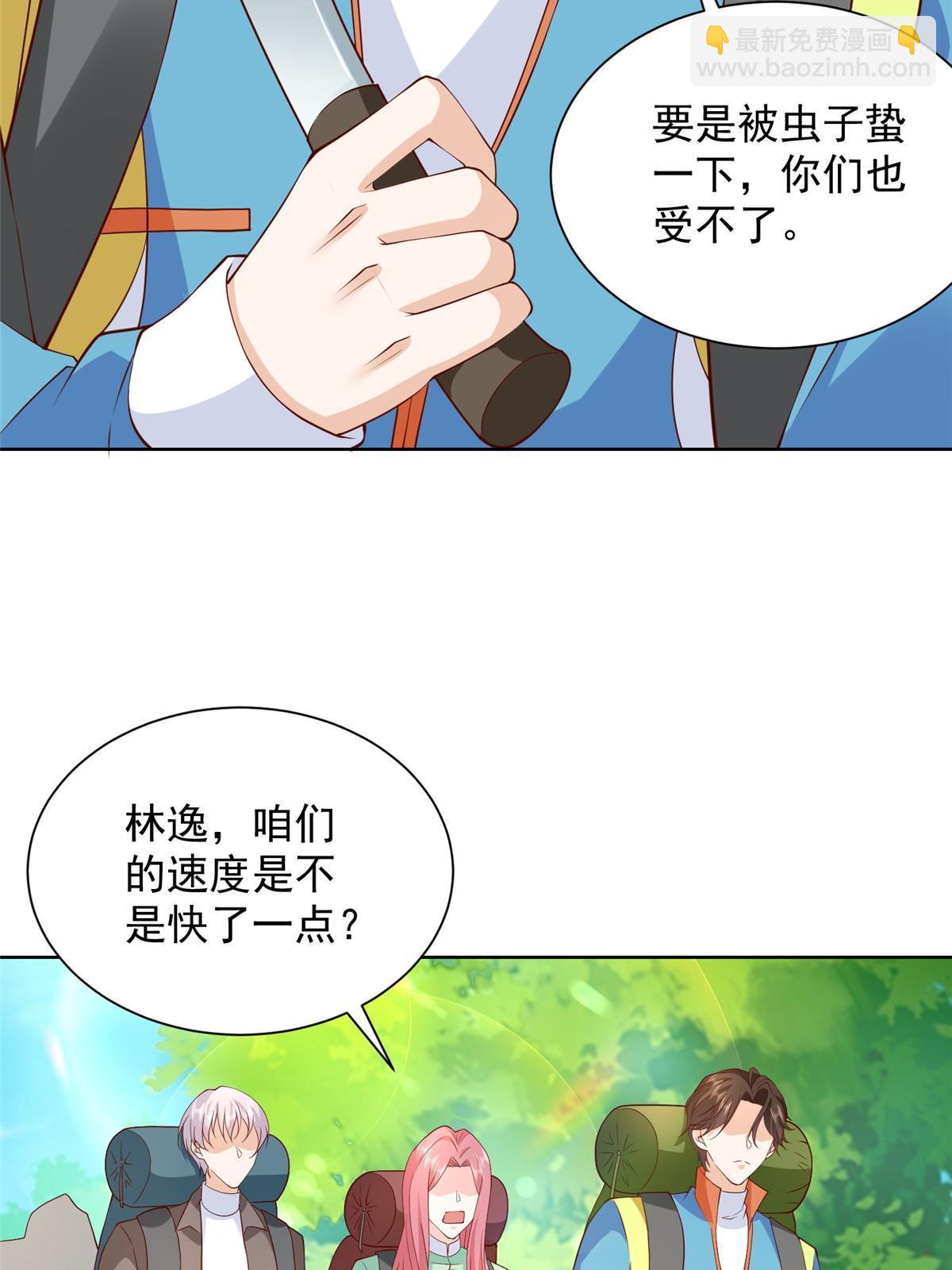 322 离奇事件20