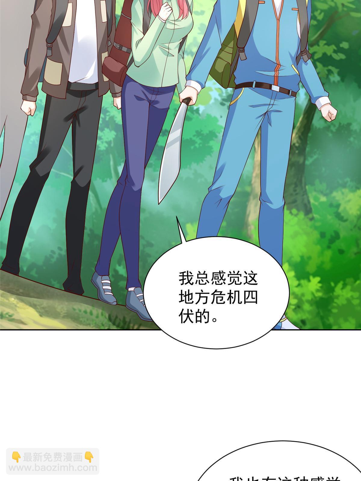 322 离奇事件21
