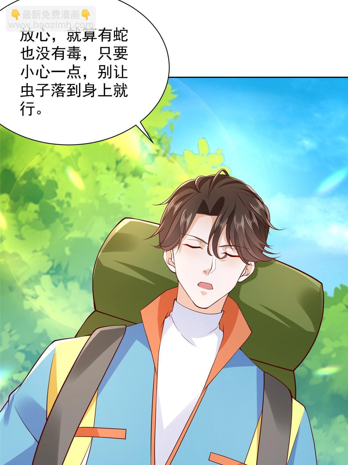 322 离奇事件23