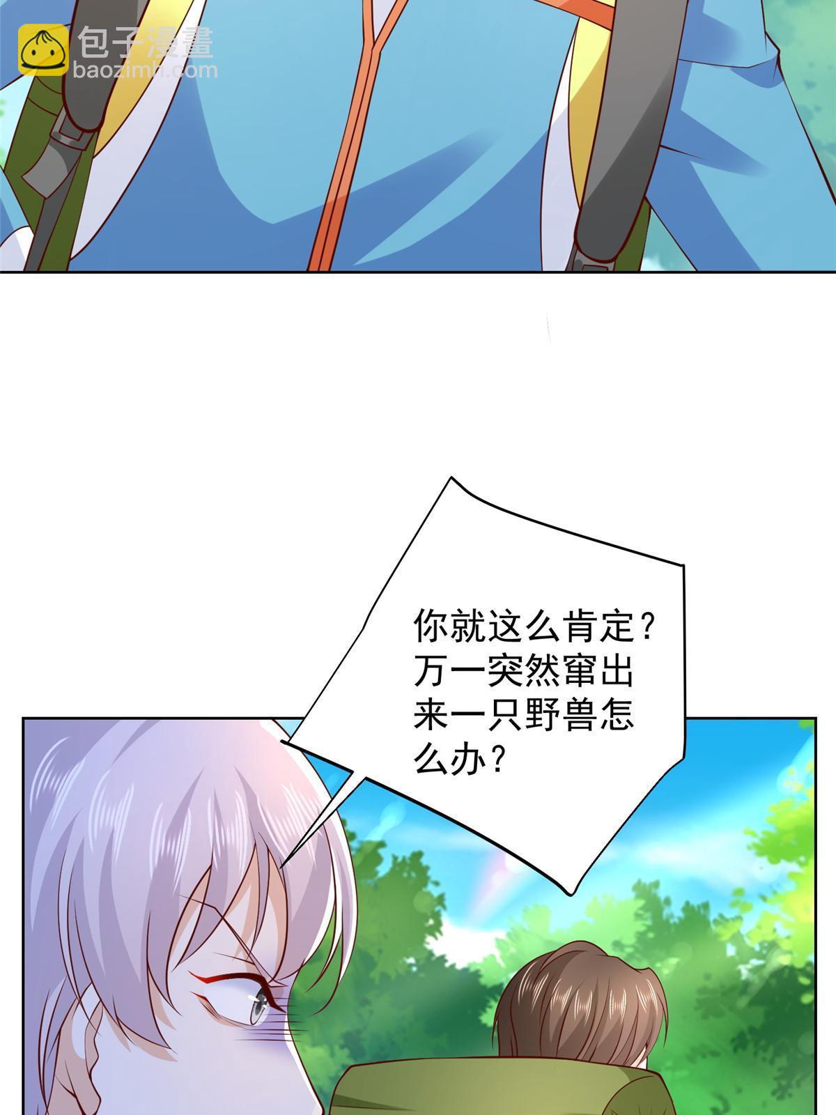 322 离奇事件24