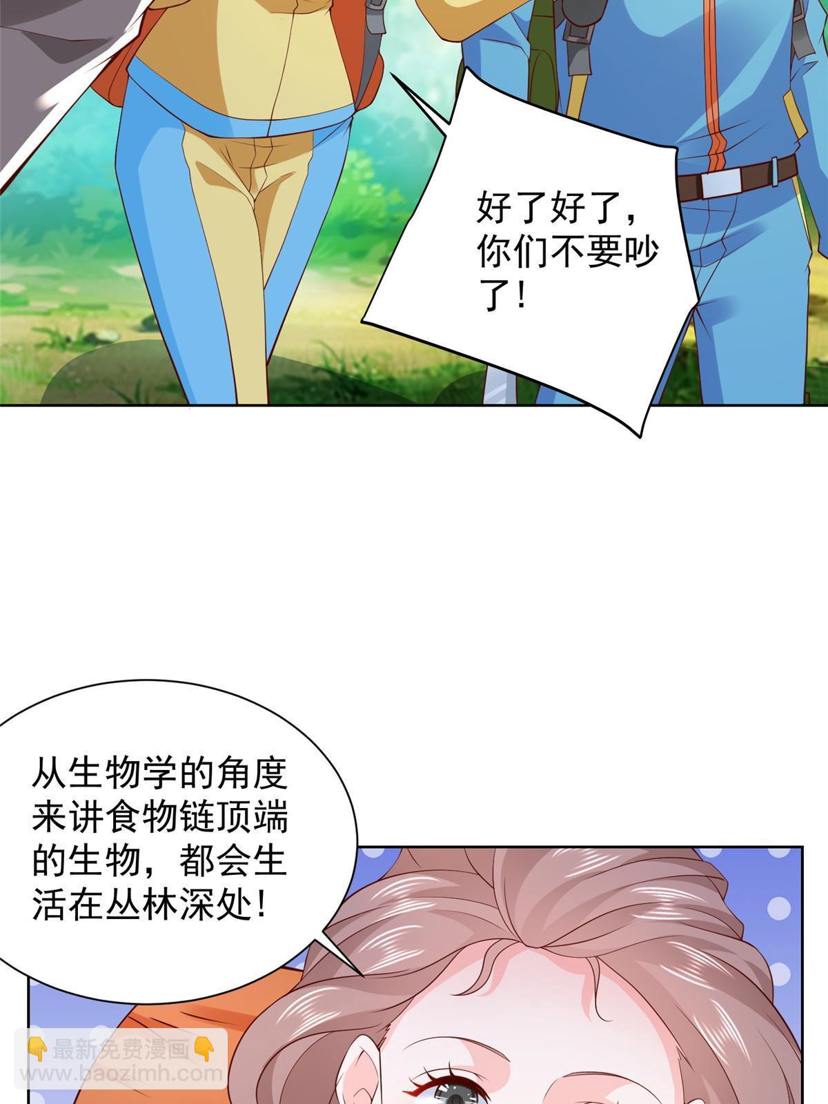 322 离奇事件29
