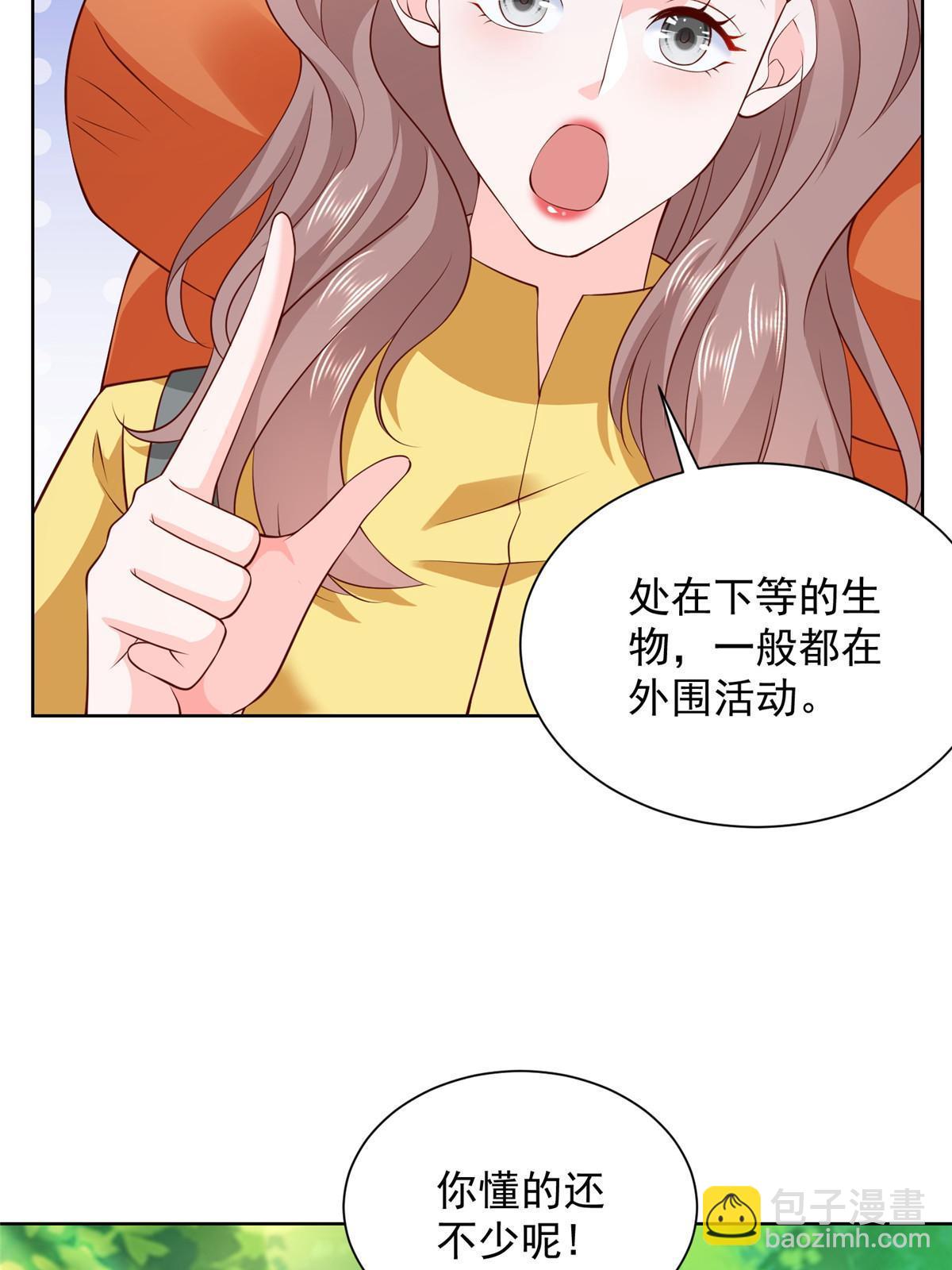 322 离奇事件30