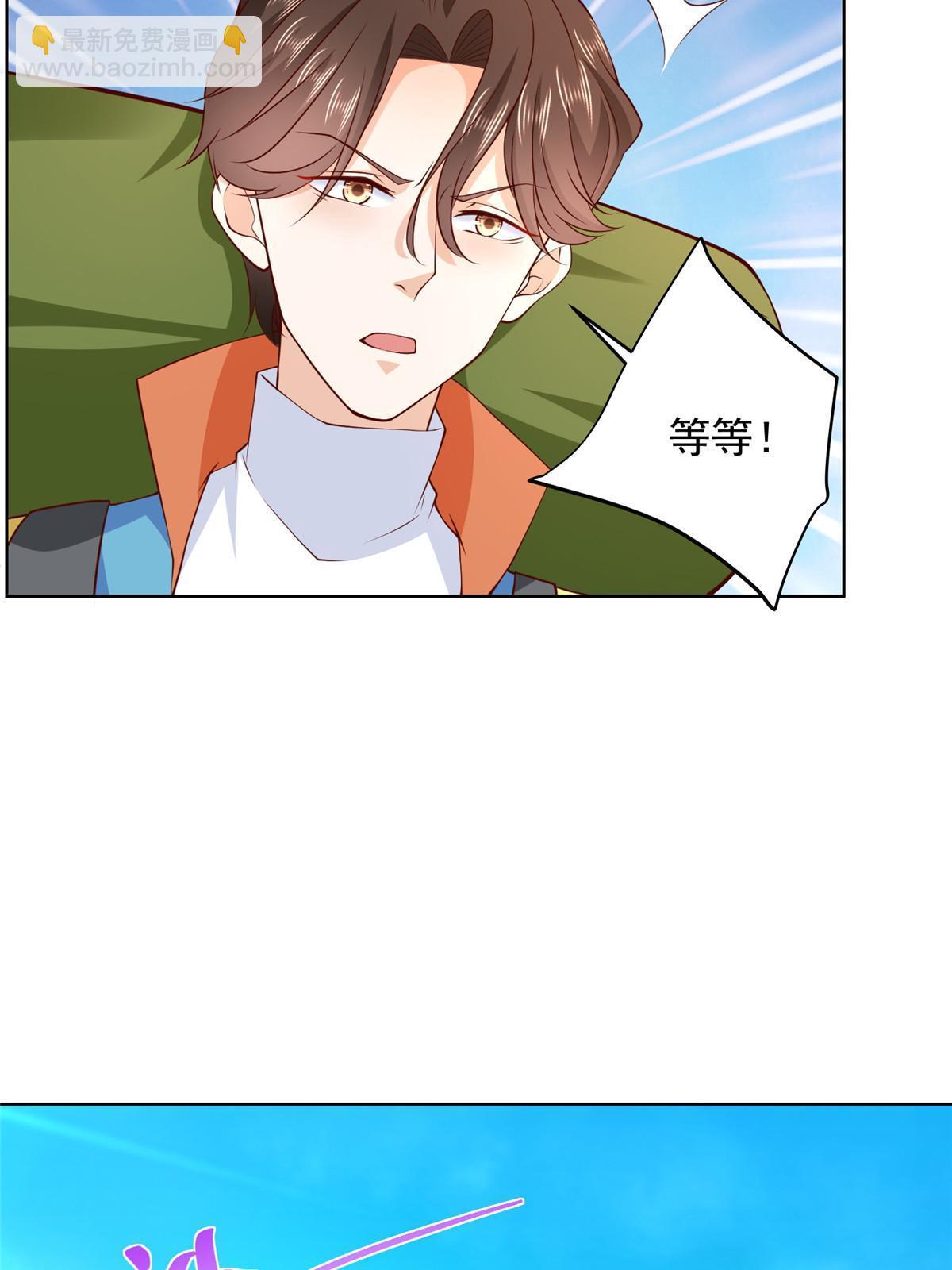 322 离奇事件34