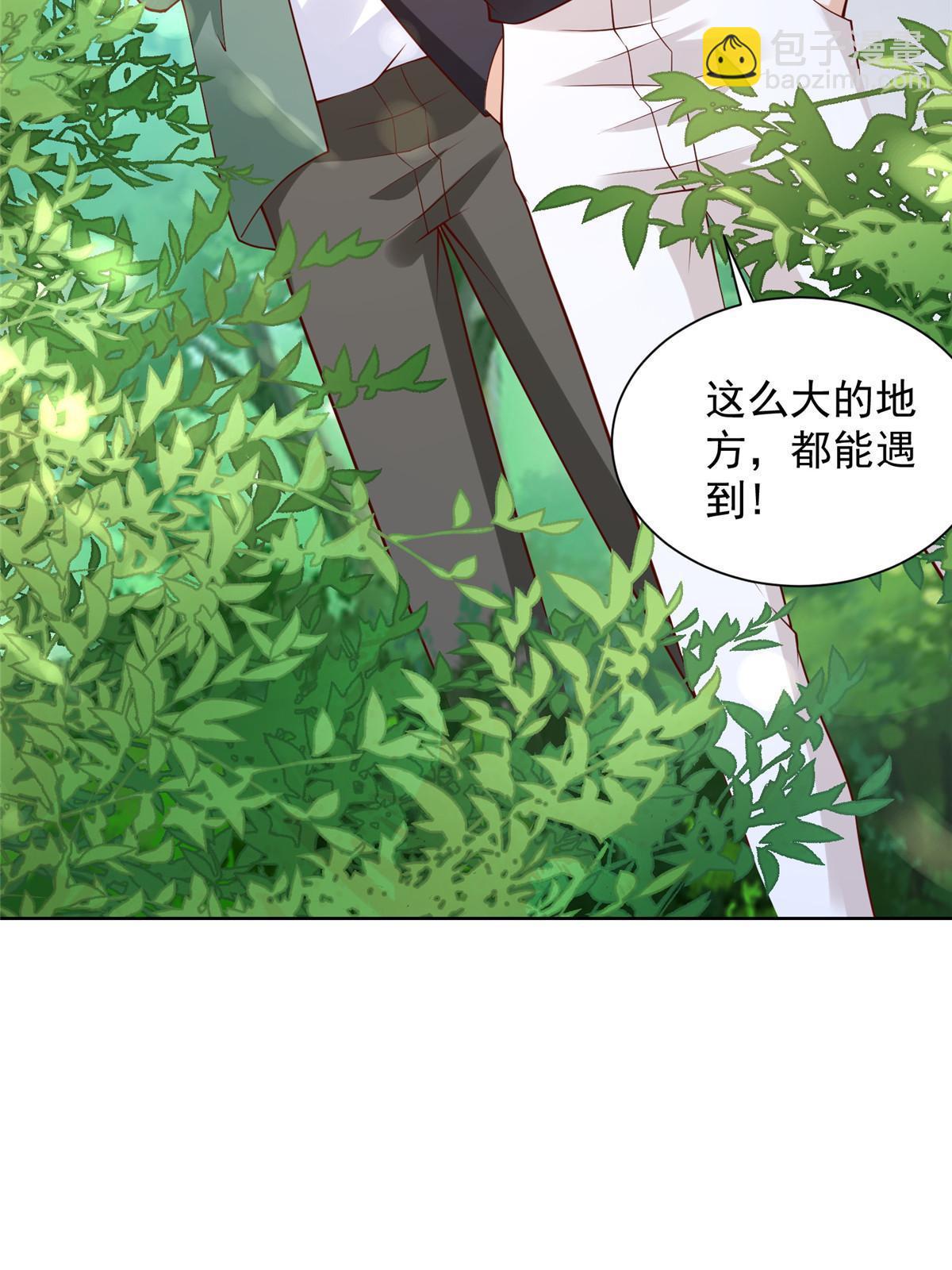 322 离奇事件39