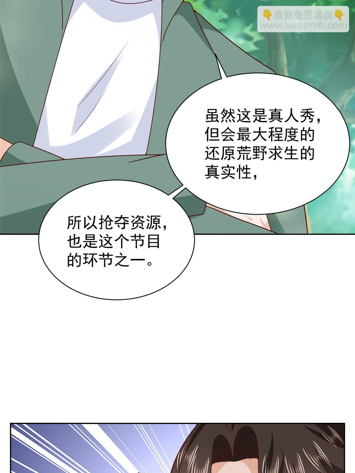322 离奇事件47