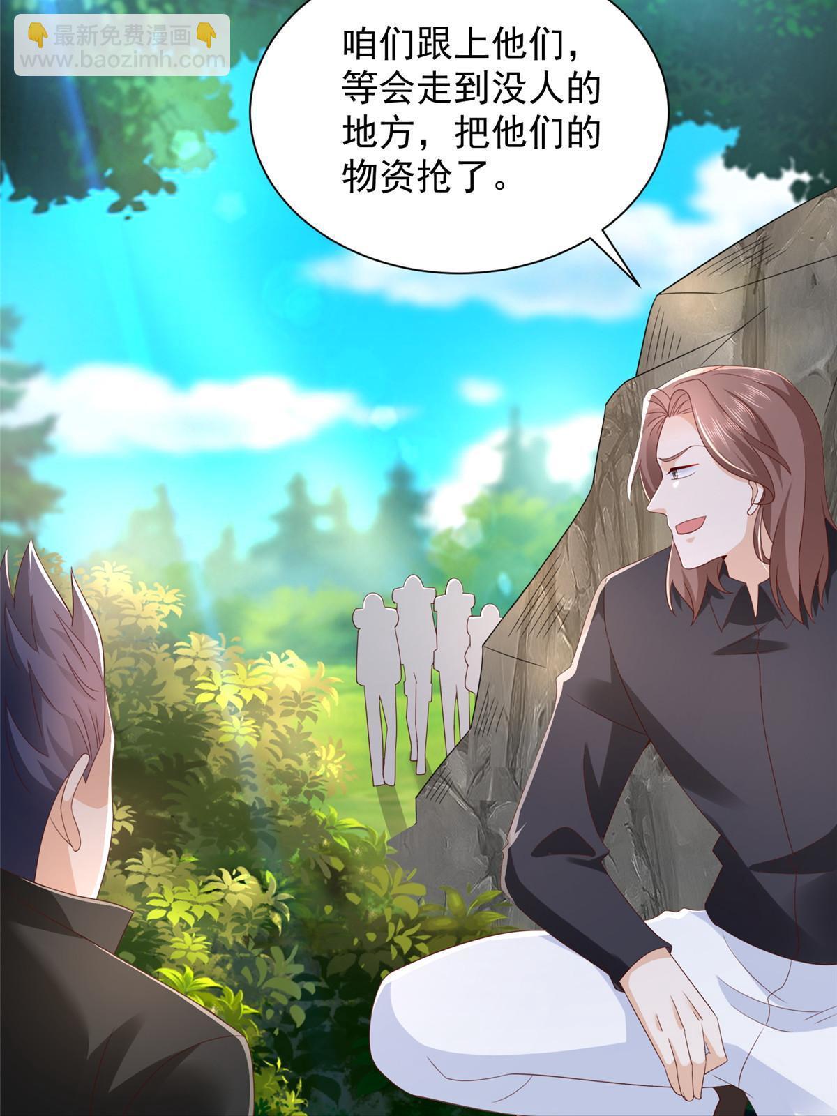 322 离奇事件5