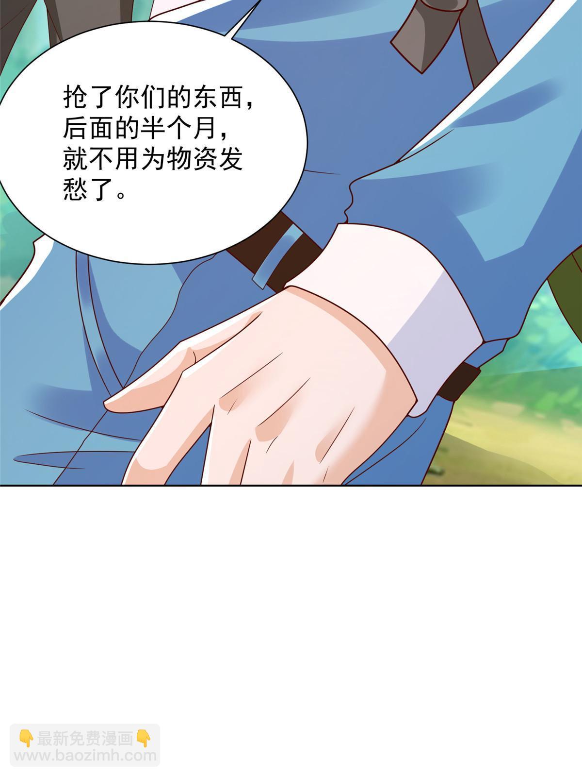 322 离奇事件54