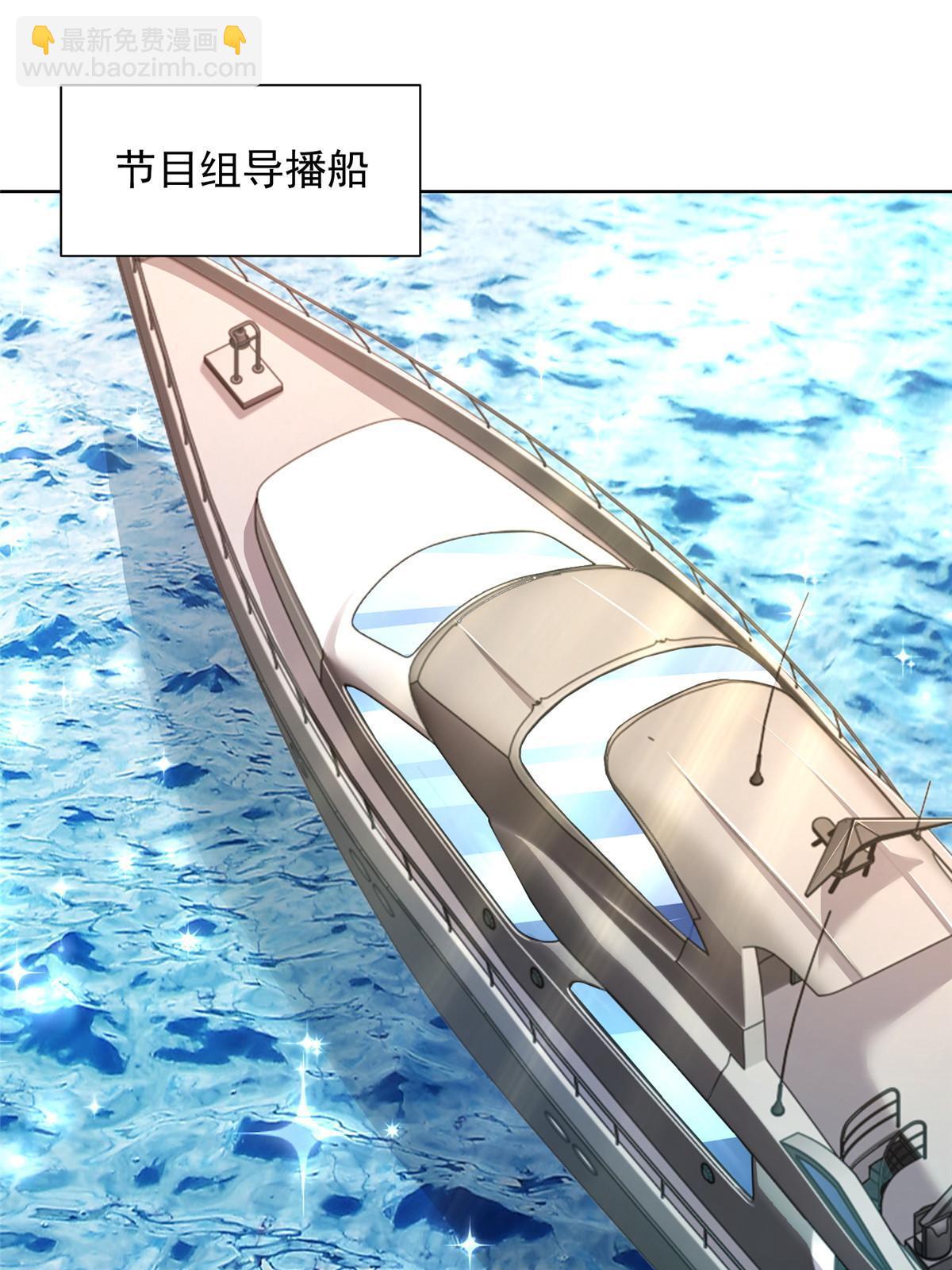 322 离奇事件60