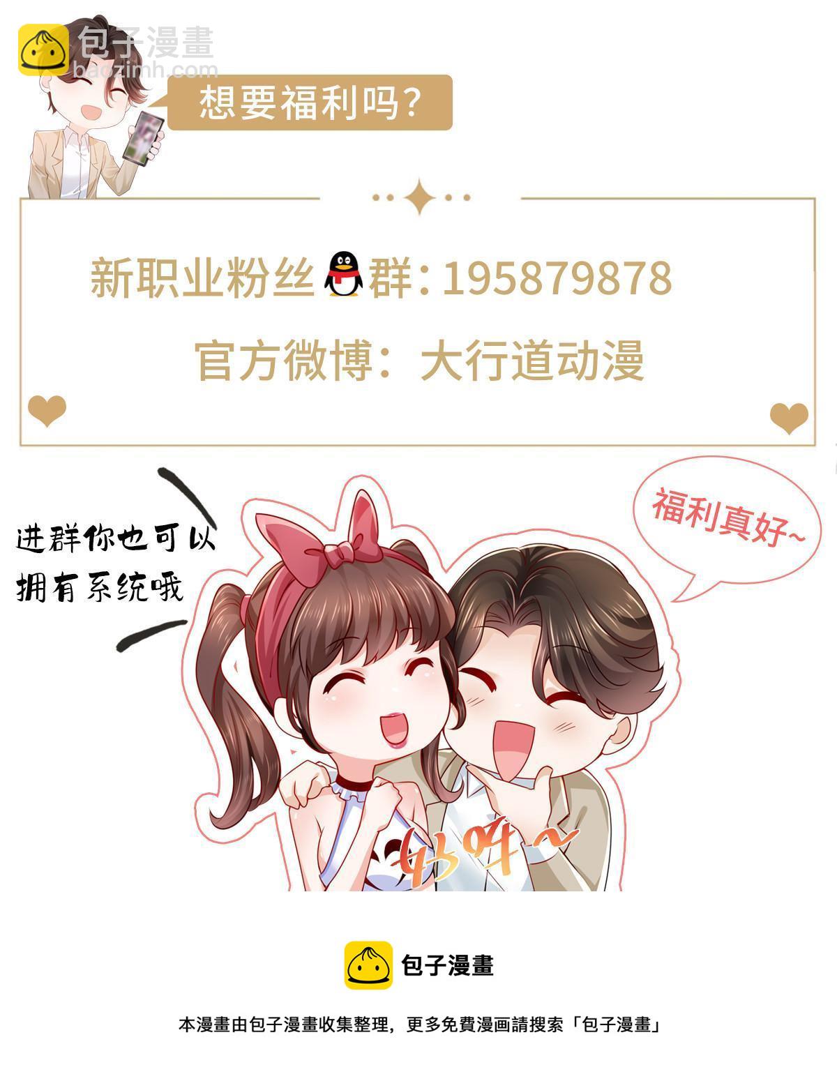322 离奇事件68