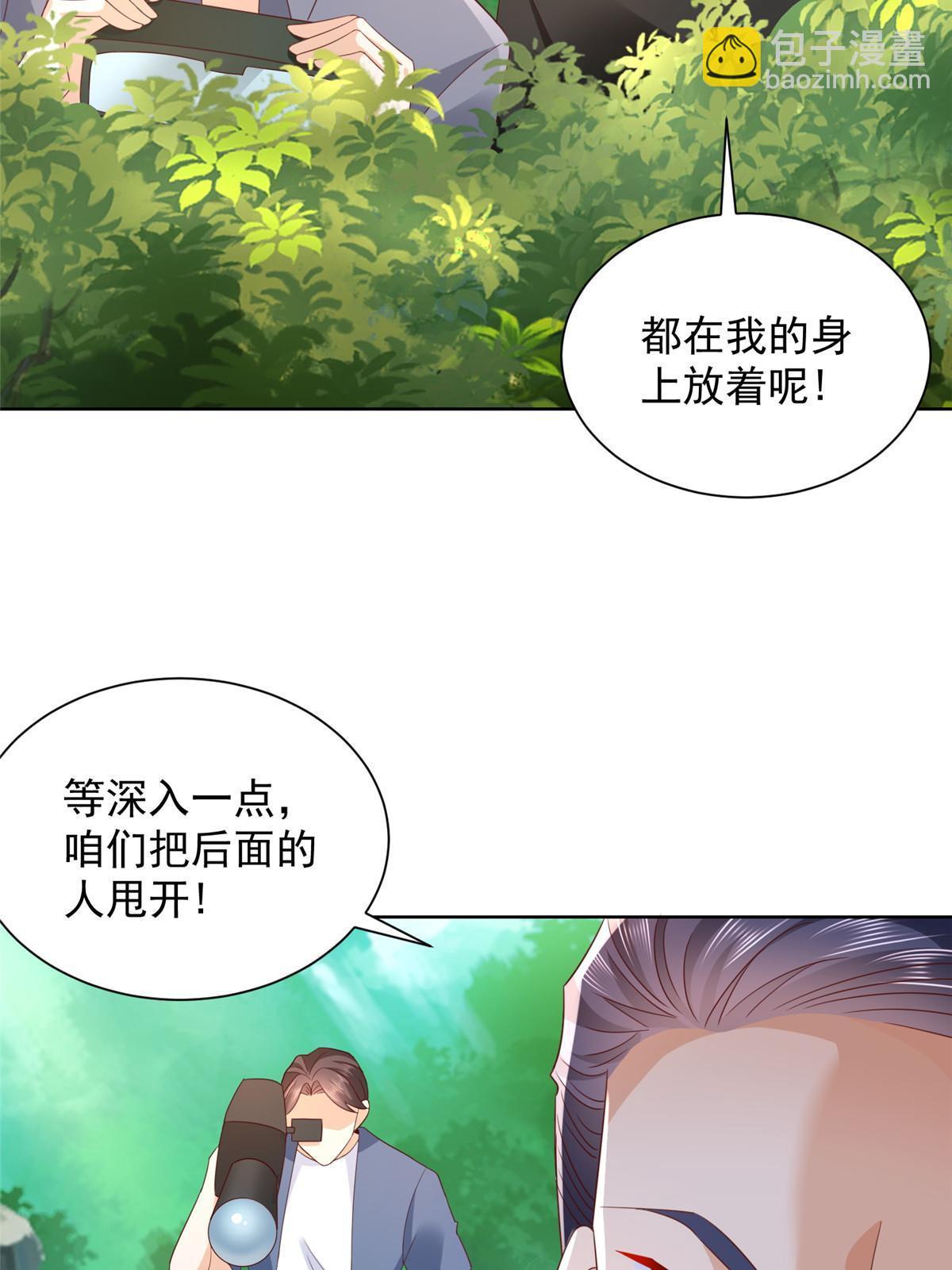 322 离奇事件8