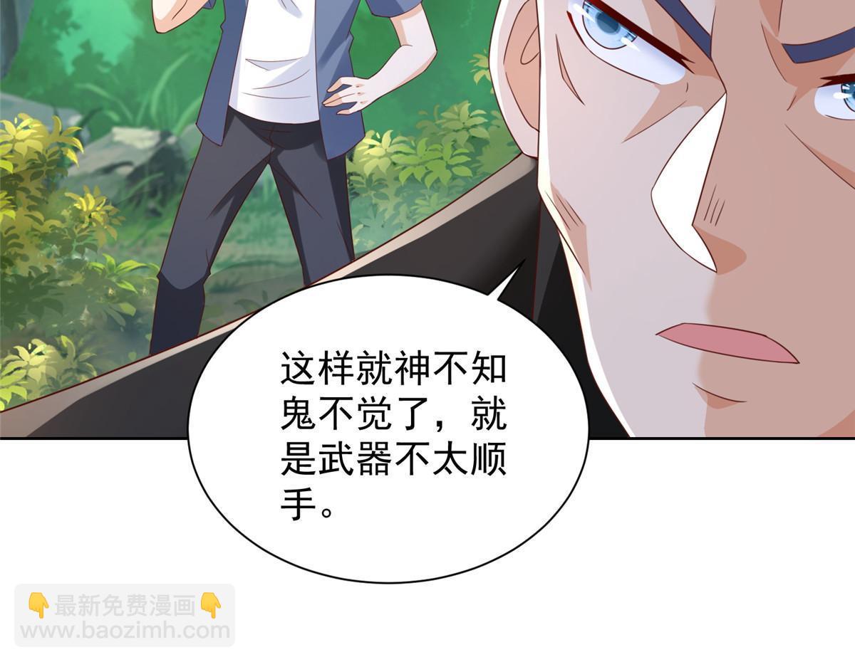 322 离奇事件9