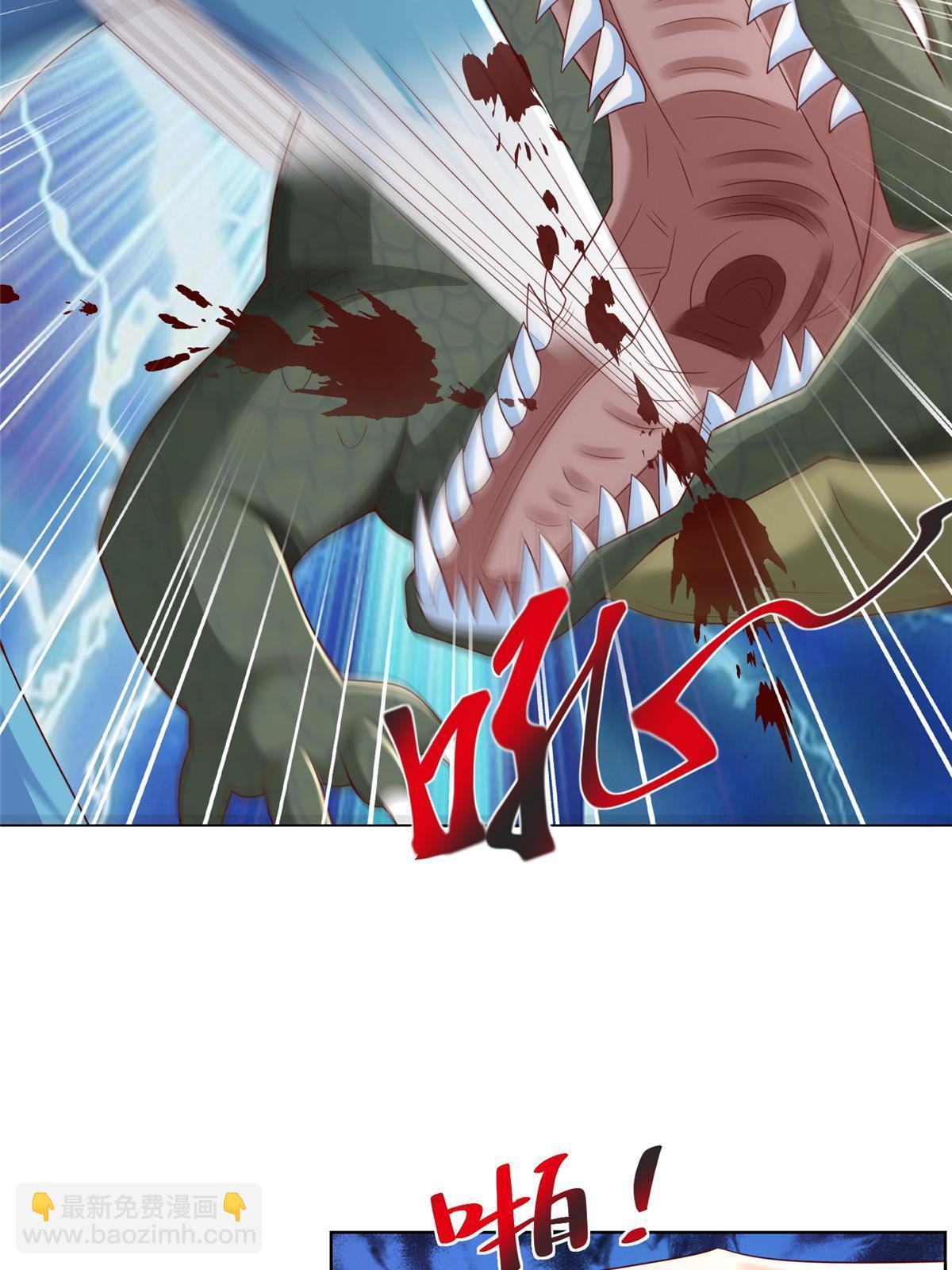 325 中枪14