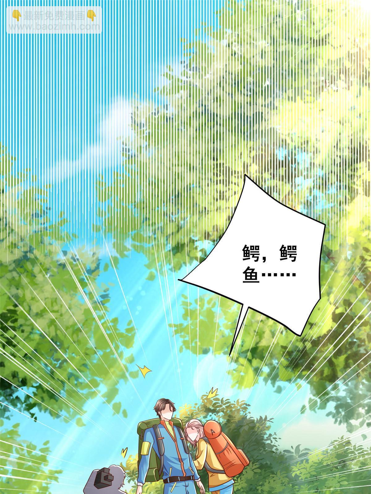 325 中枪2