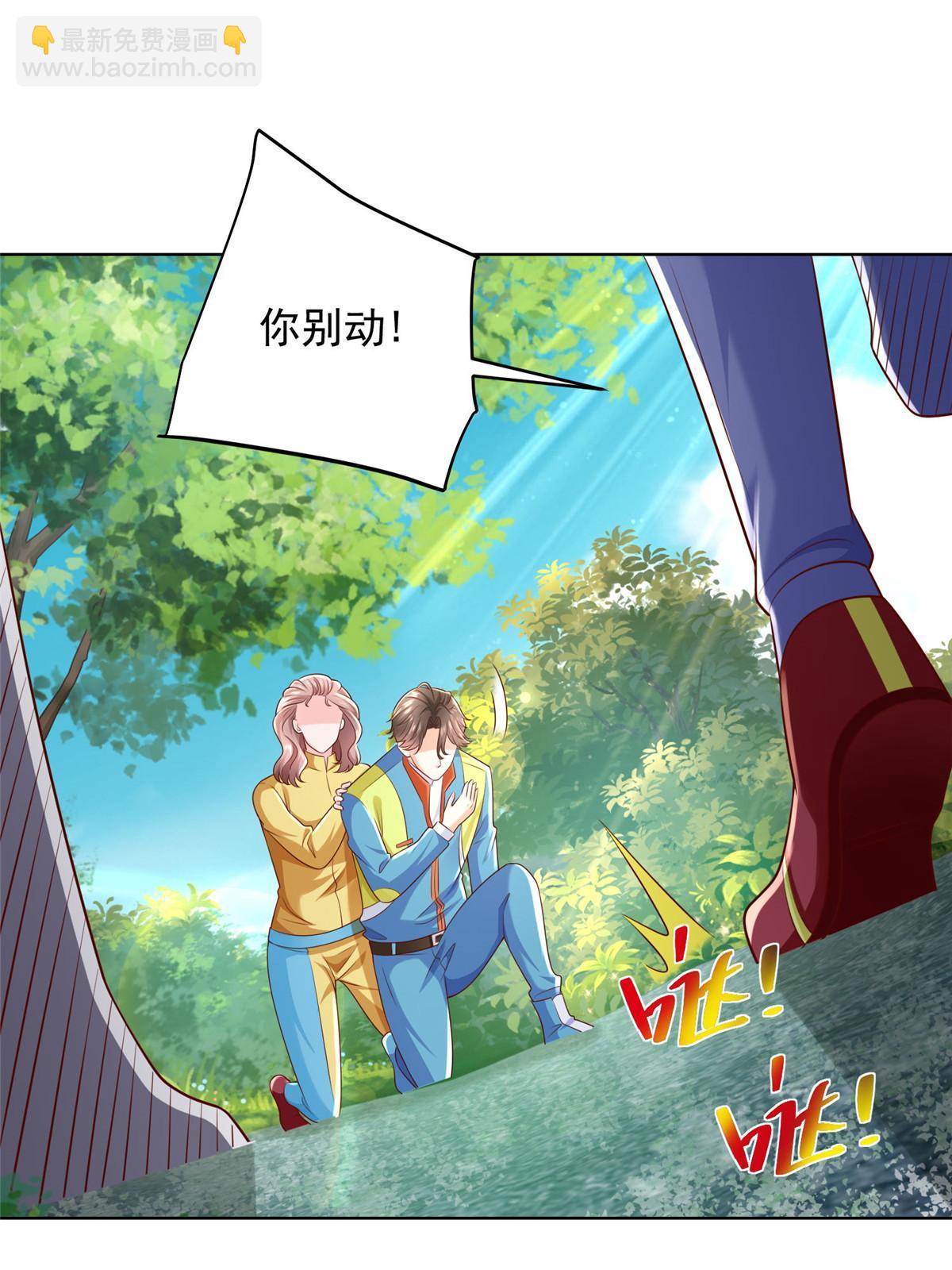 325 中枪39