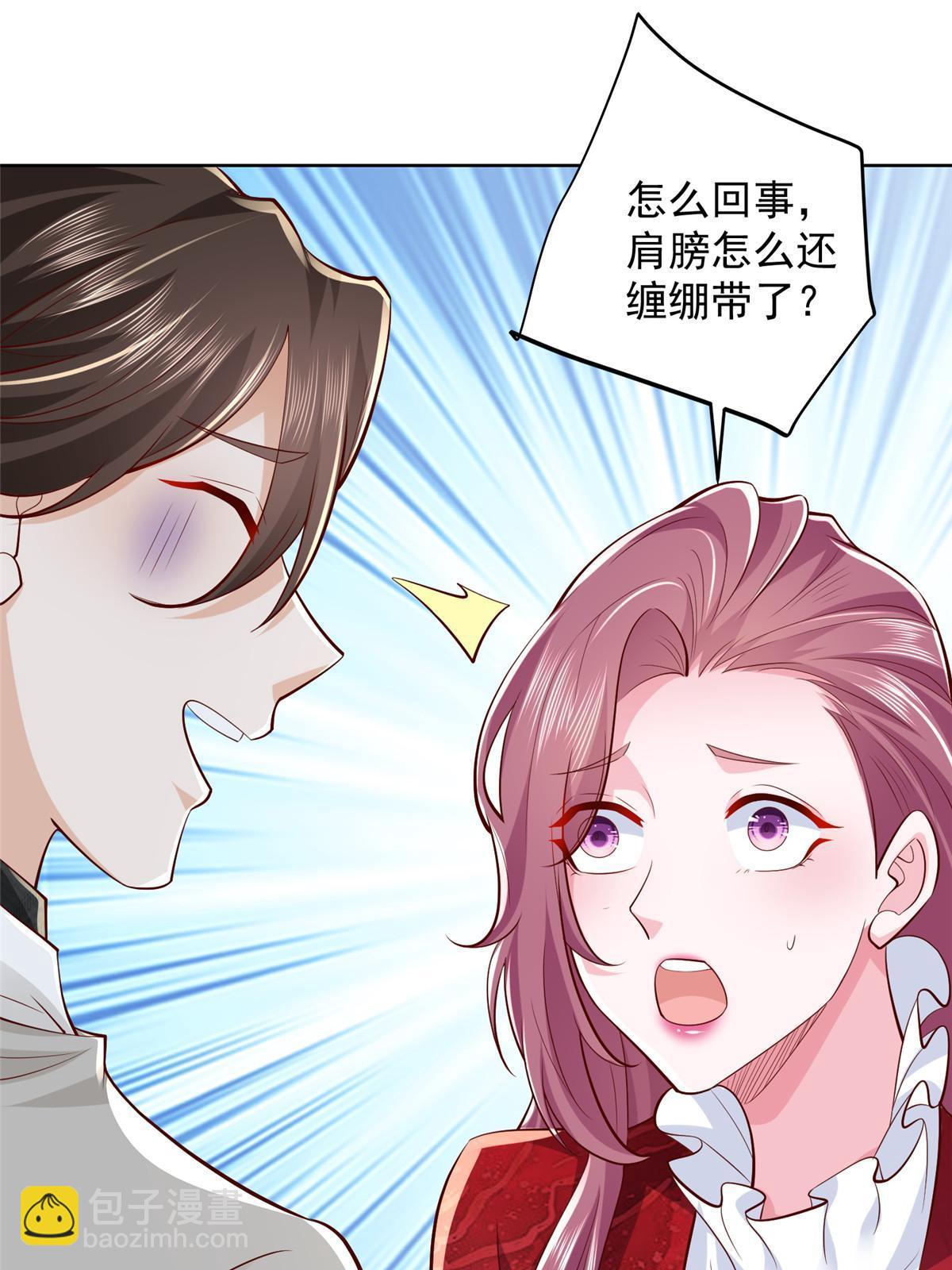 327 暗杀16