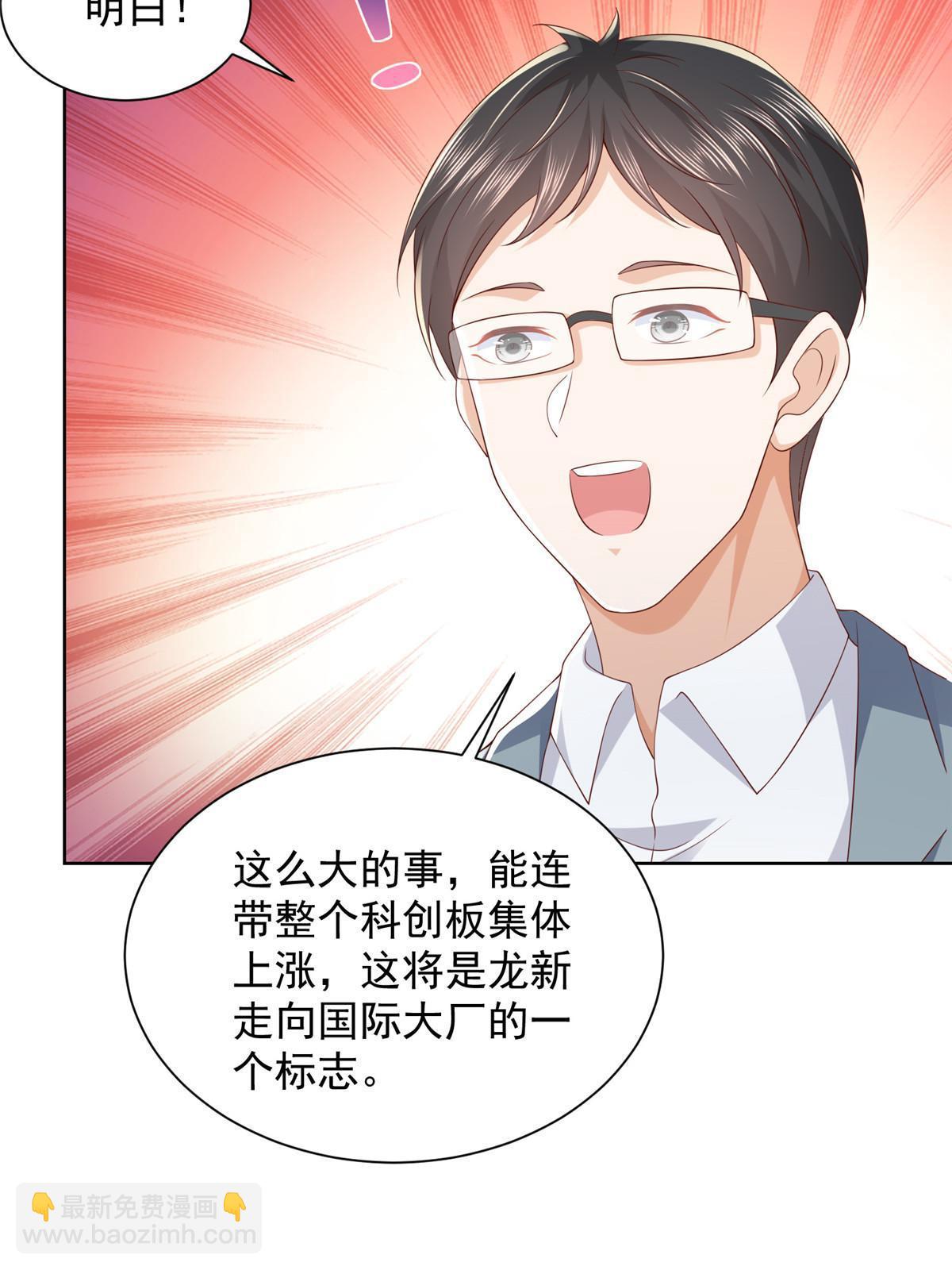327 暗杀34