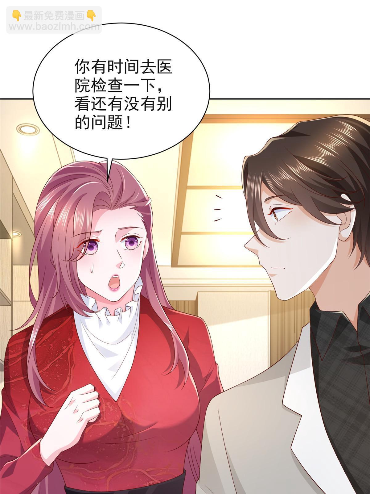 327 暗杀37