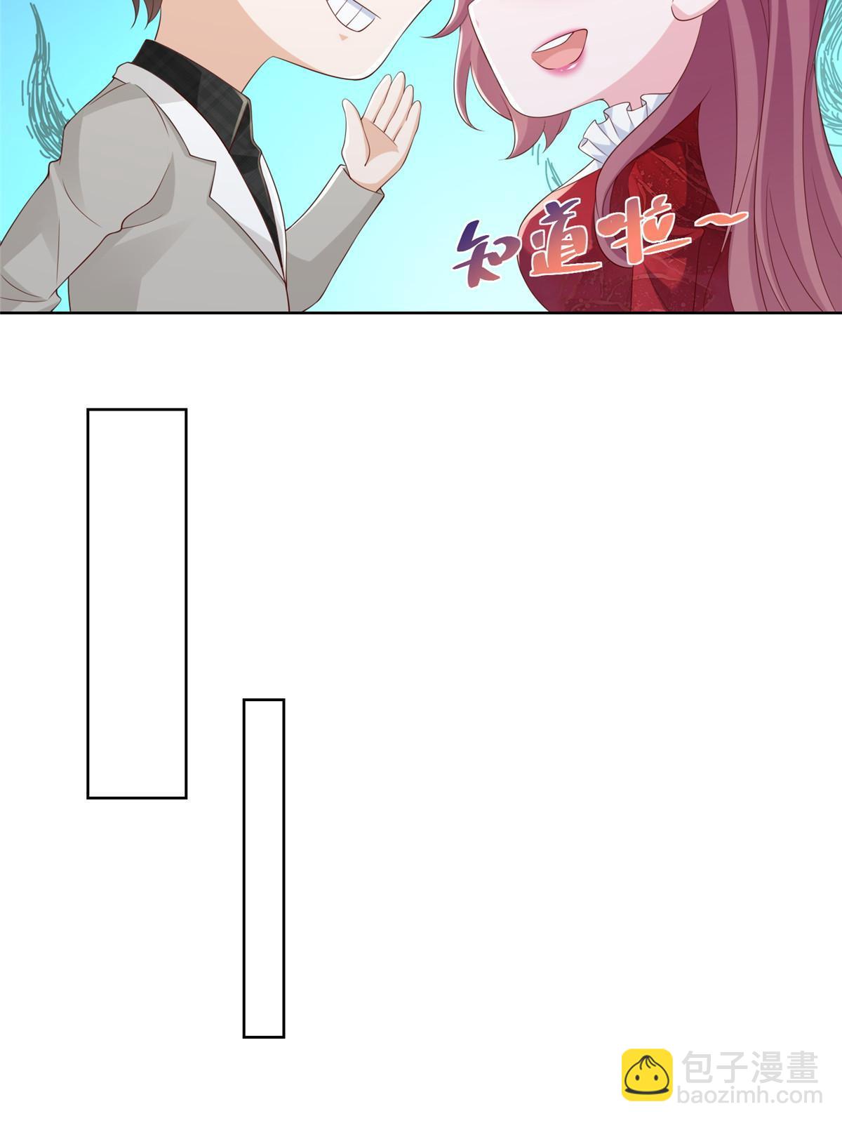 327 暗杀39