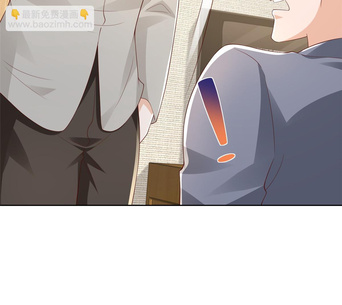 327 暗杀58