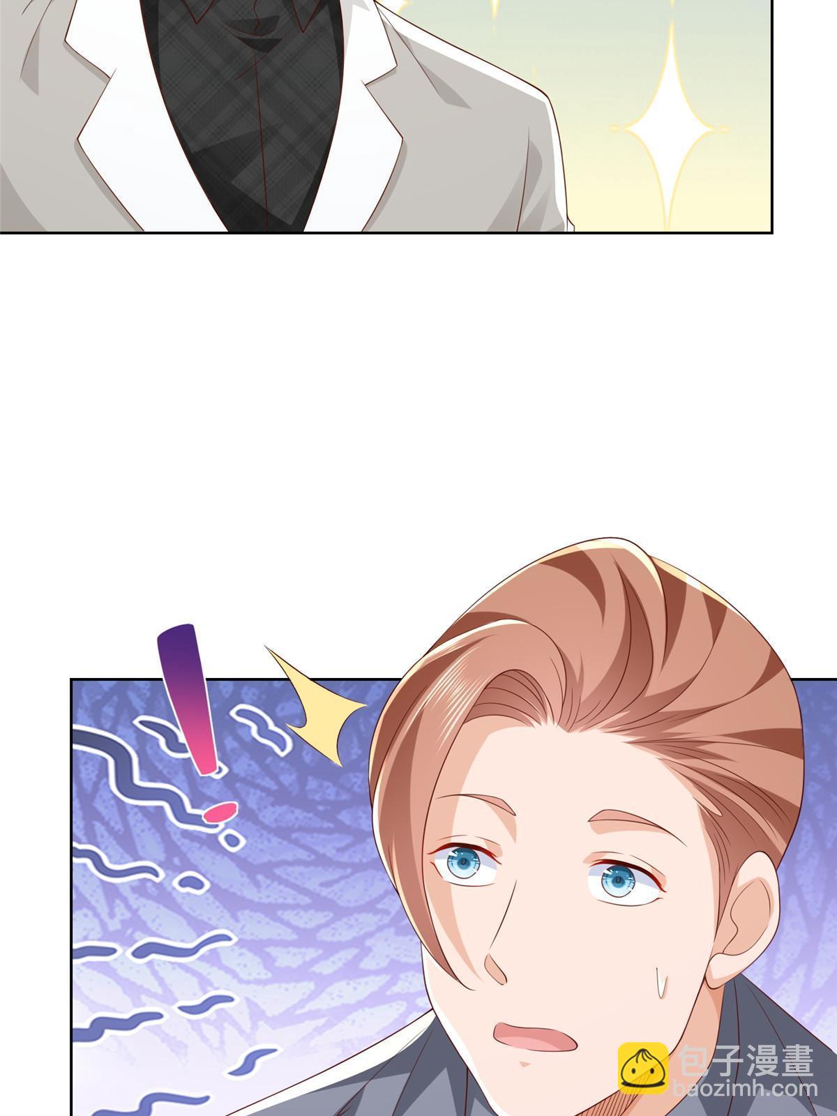 327 暗杀61