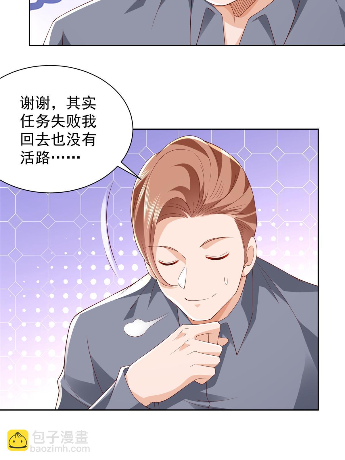 327 暗杀62