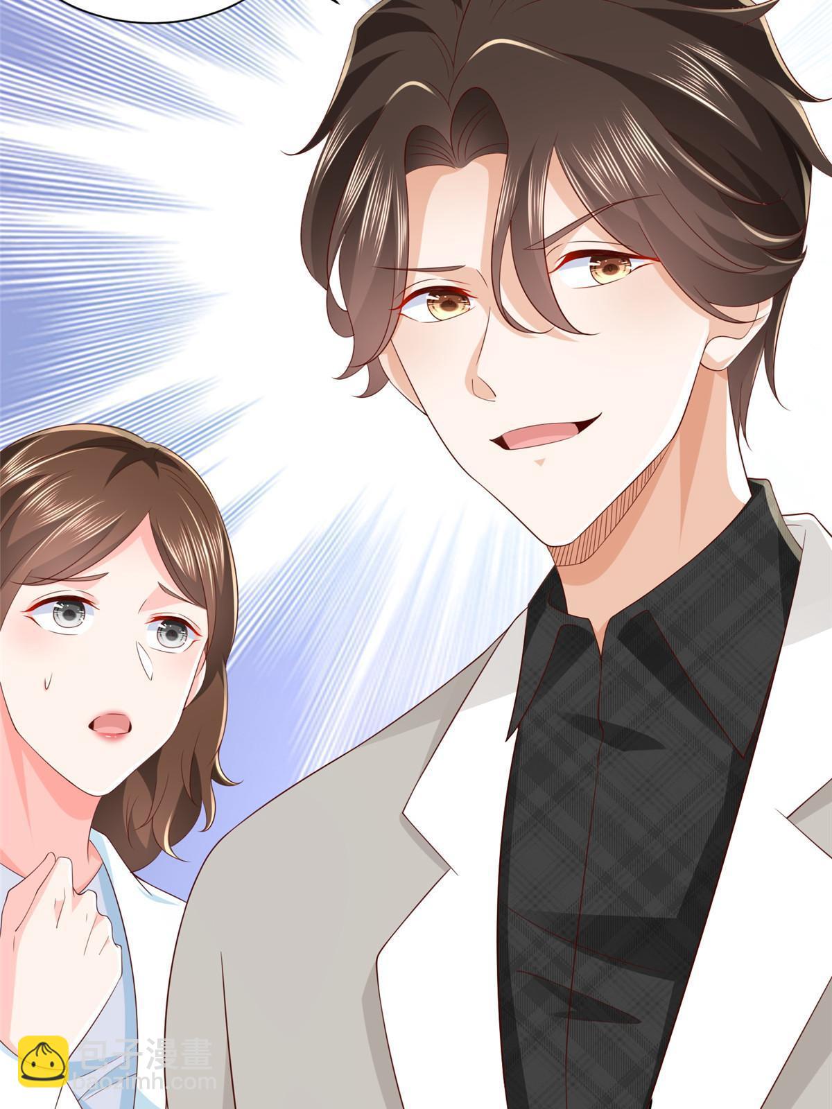 327 暗杀66