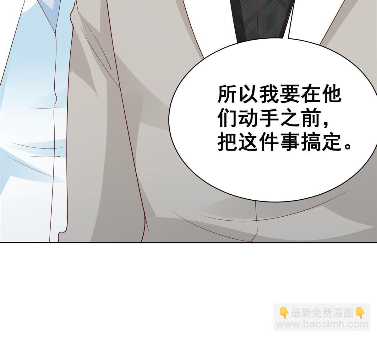 327 暗杀67