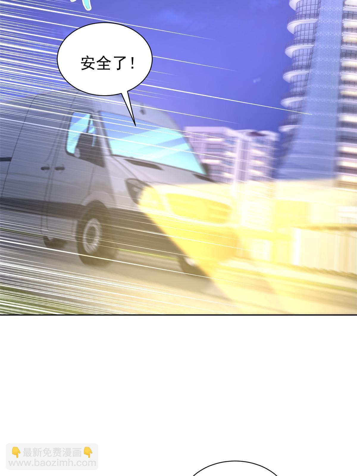 343 我爷爷想见你17