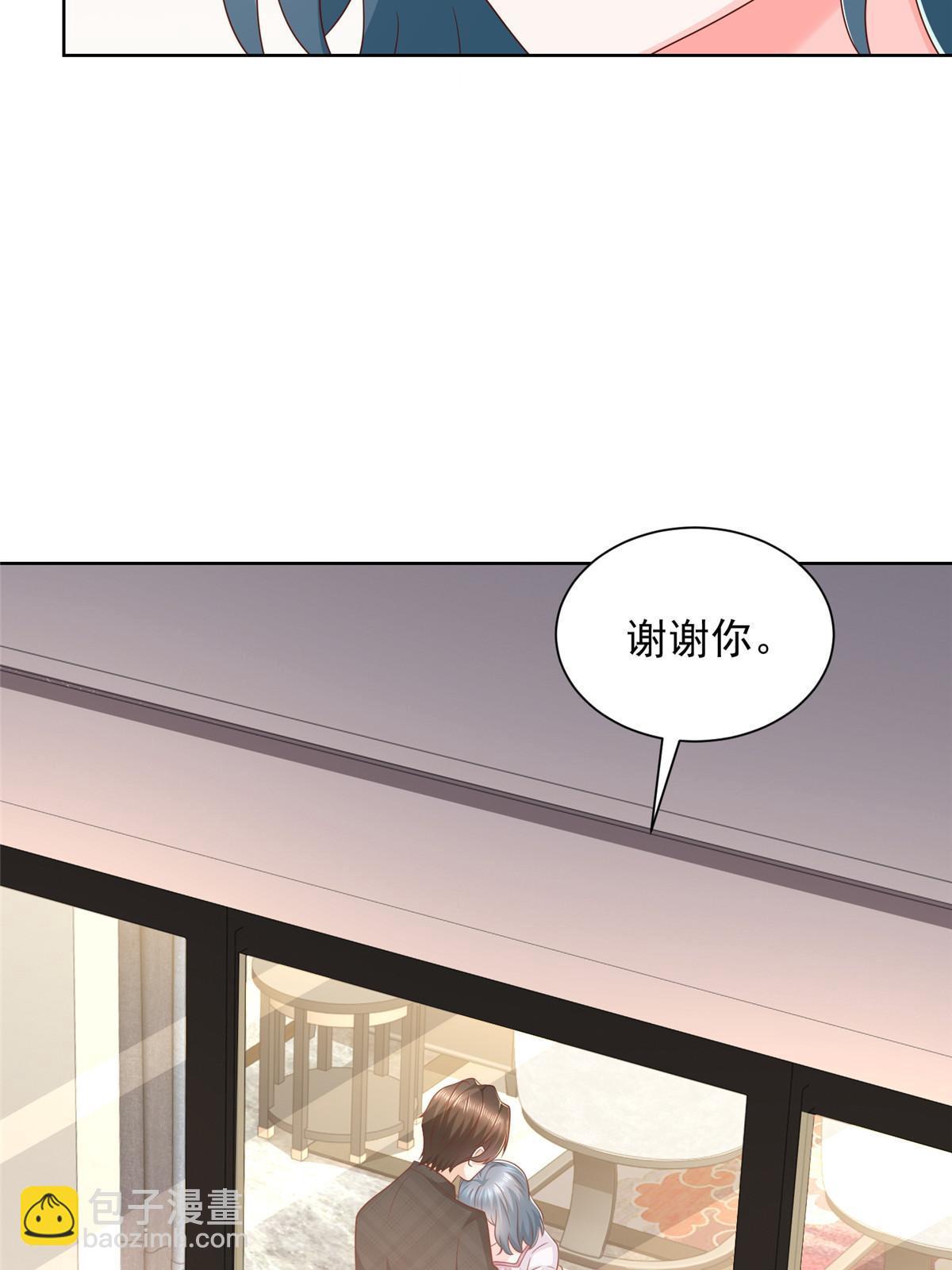 346 一家人过年22