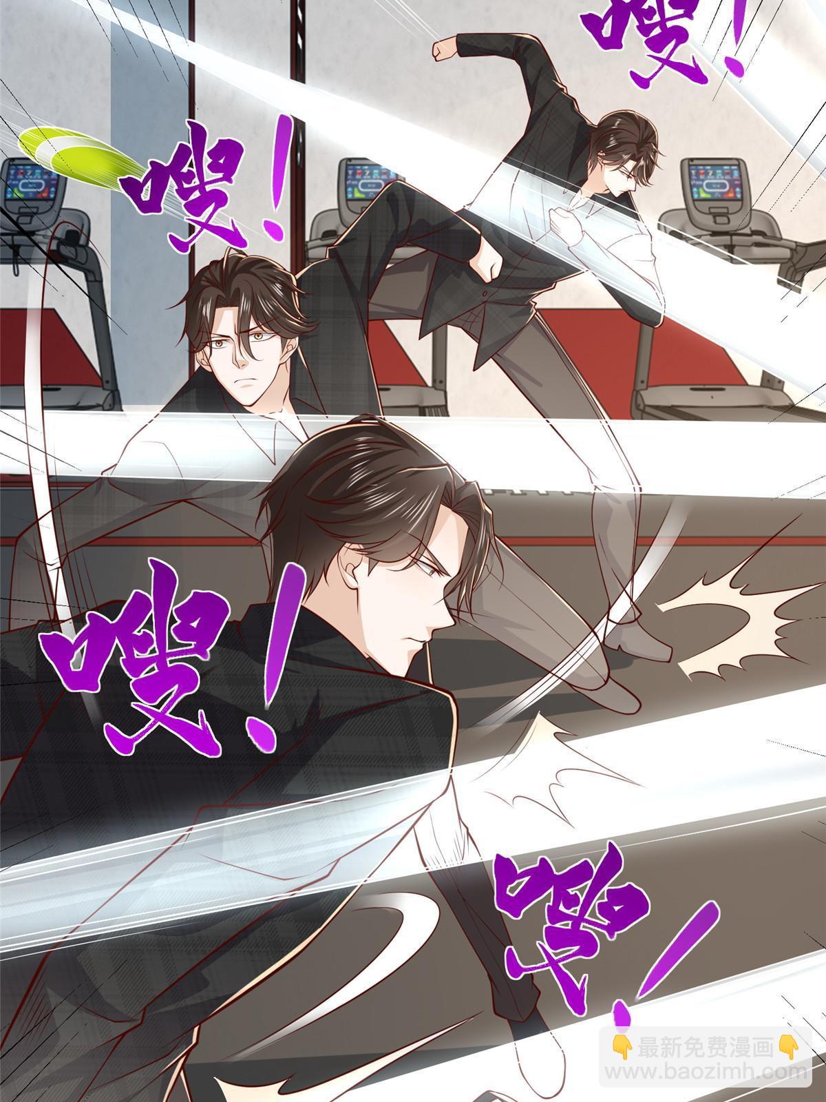 384 没看错人14