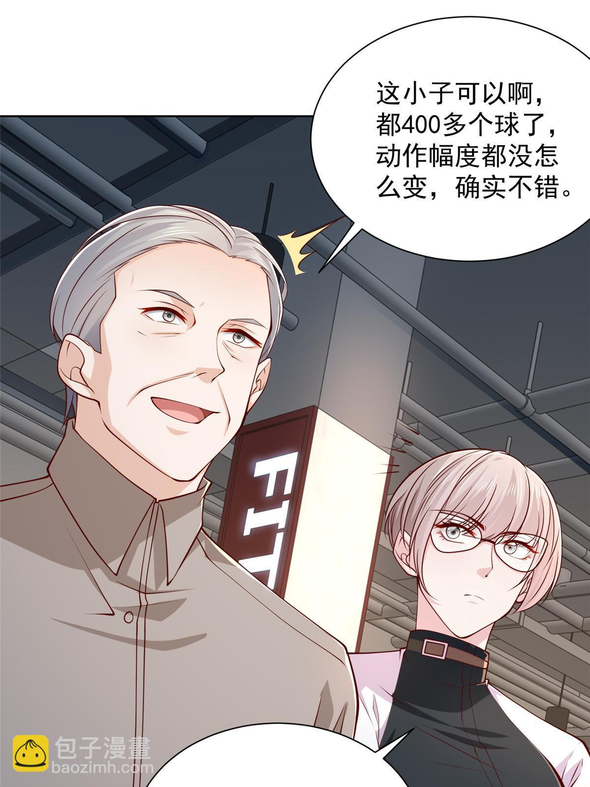384 没看错人16