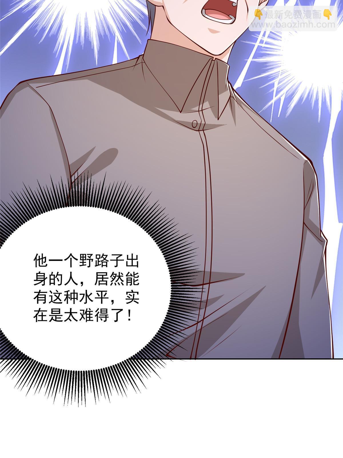 384 没看错人22