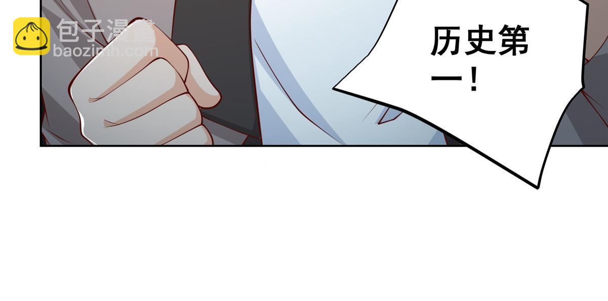 384 没看错人27